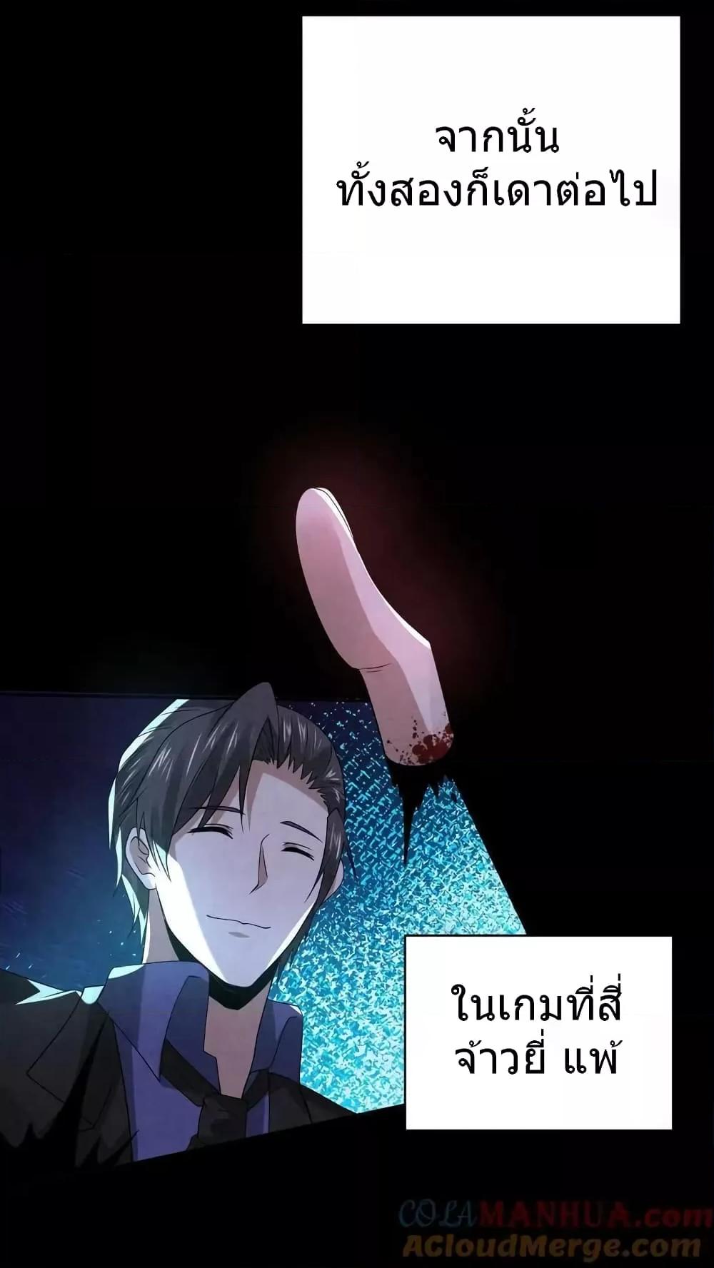 Manga-lc-com อ่านมังงะ อ่านการ์ตูน ออนไลน์ ฟรี OverlyFerociou ตอนที่ 1 2 3 4 5 6 7 8 9 10 11 12 13 14 ฟรี ไม่มีโฆษณา Manga-lc - อ่าน มังงะ อ่าน การ์ตูน ออนไลน์ อ่านมังงะ ฟรี