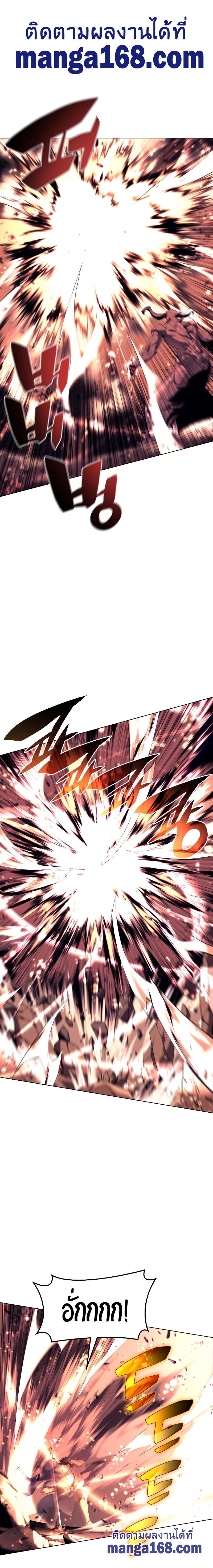 Manga-lc-com อ่านมังงะ อ่านการ์ตูน ออนไลน์ ฟรี Overgeared (Remake) ตอนที่ 1 2 3 4 5 6 7 8 9 10 11 12 13 14 ฟรี ไม่มีโฆษณา Manga-lc - อ่าน มังงะ อ่าน การ์ตูน ออนไลน์ อ่านมังงะ ฟรี