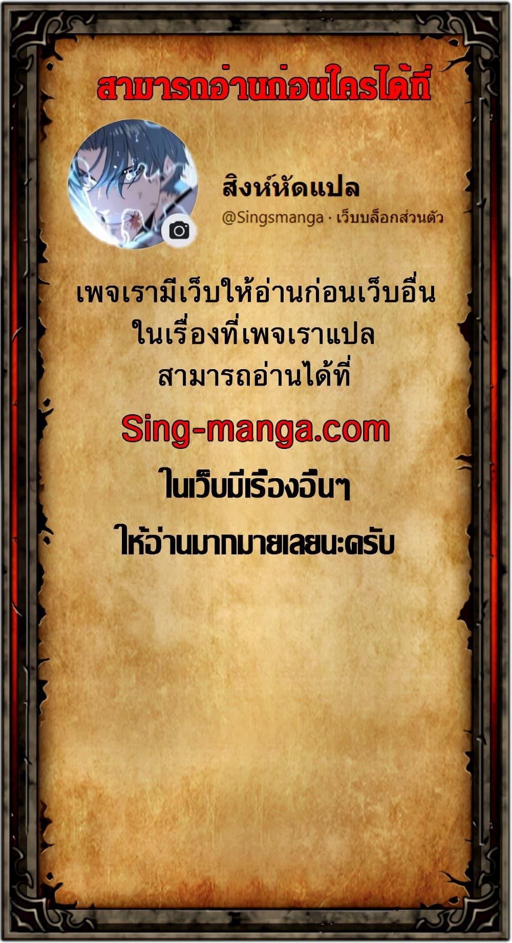 Manga-lc-com อ่านมังงะ อ่านการ์ตูน ออนไลน์ ฟรี A Modern Man Who Got Transmigrated Into the Murim World ตอนที่ 1 2 3 4 5 6 7 8 9 10 11 12 13 14 ฟรี ไม่มีโฆษณา Manga-lc - อ่าน มังงะ อ่าน การ์ตูน ออนไลน์ อ่านมังงะ ฟรี