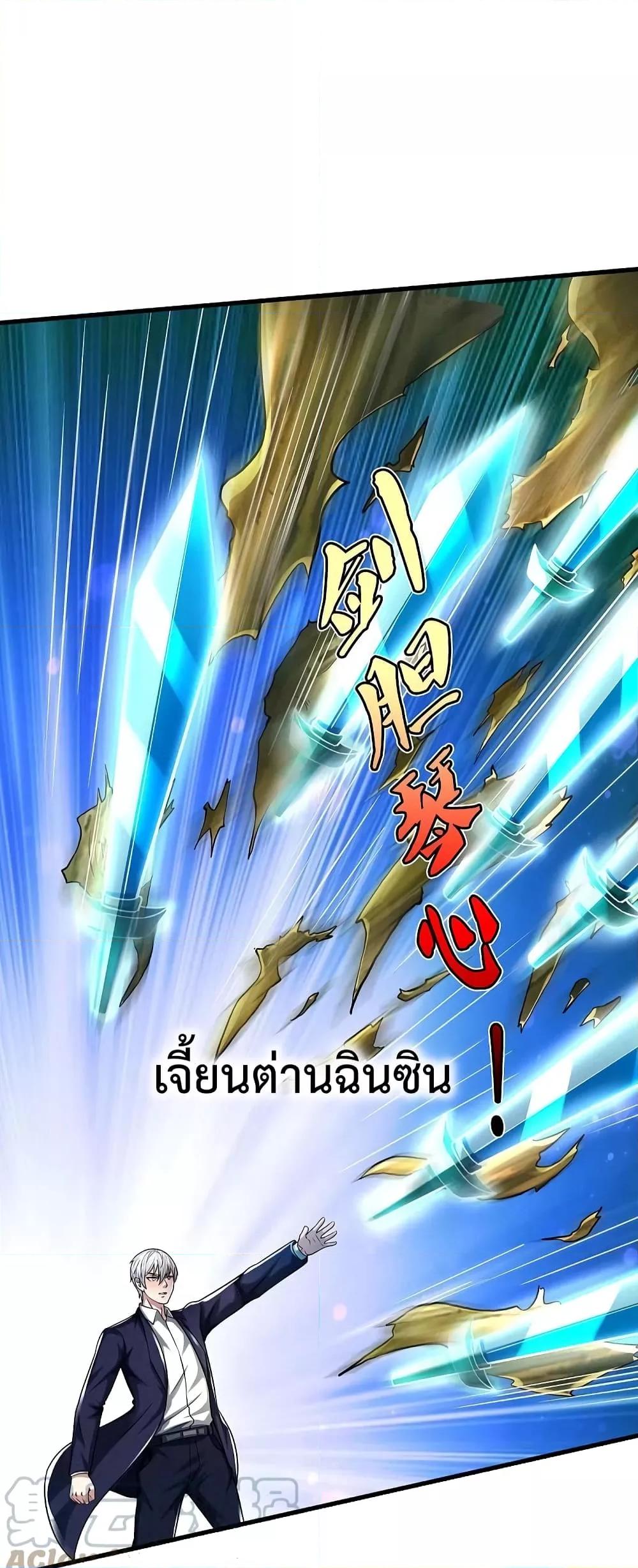 Manga-lc-com อ่านมังงะ อ่านการ์ตูน ออนไลน์ ฟรี I’m The Great I ตอนที่ 1 2 3 4 5 6 7 8 9 10 11 12 13 14 ฟรี ไม่มีโฆษณา Manga-lc - อ่าน มังงะ อ่าน การ์ตูน ออนไลน์ อ่านมังงะ ฟรี