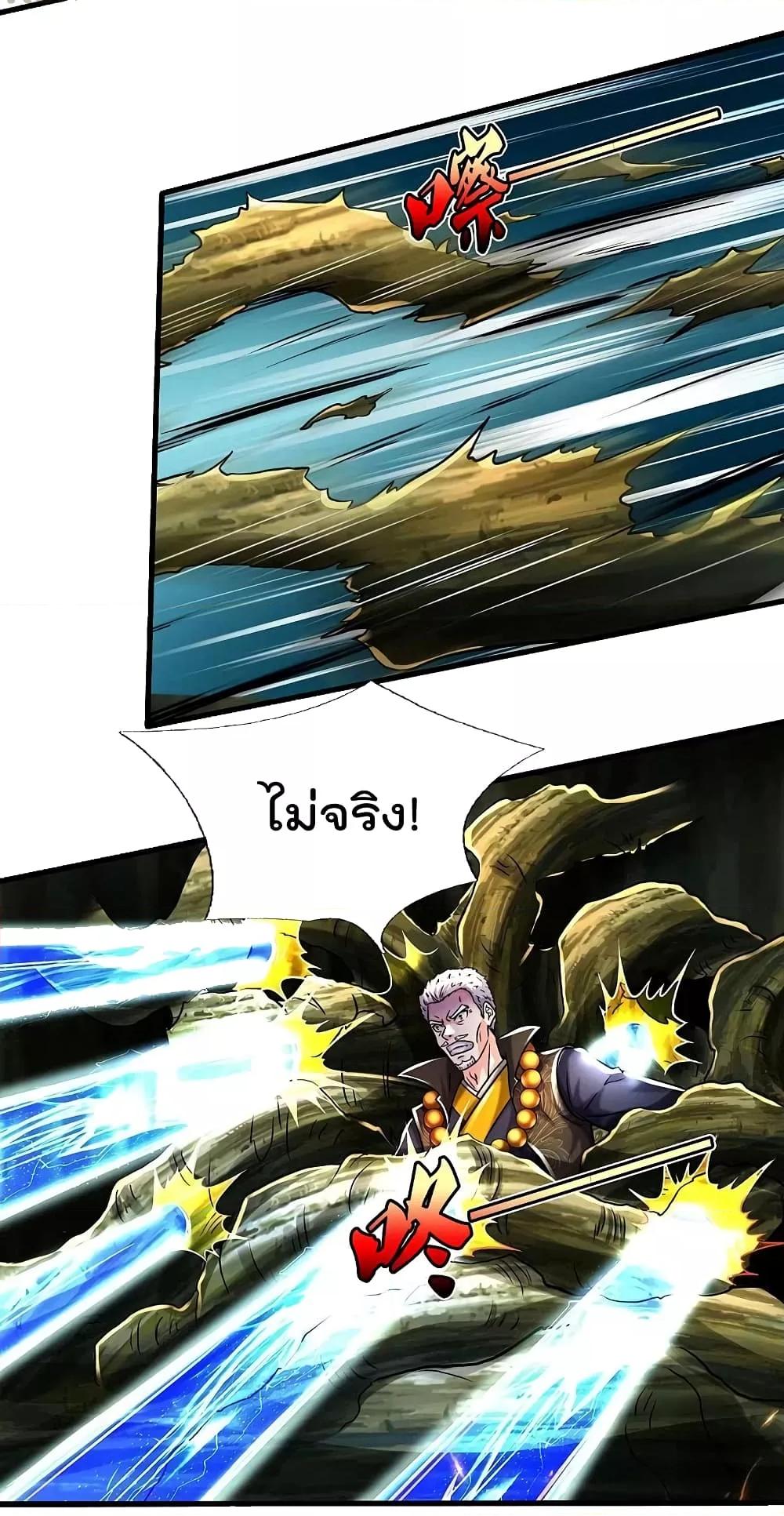 Manga-lc-com อ่านมังงะ อ่านการ์ตูน ออนไลน์ ฟรี I’m The Great I ตอนที่ 1 2 3 4 5 6 7 8 9 10 11 12 13 14 ฟรี ไม่มีโฆษณา Manga-lc - อ่าน มังงะ อ่าน การ์ตูน ออนไลน์ อ่านมังงะ ฟรี