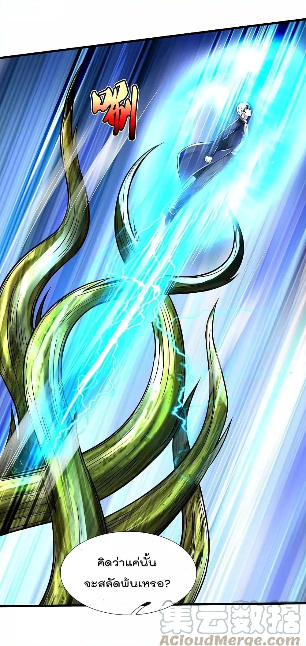 Manga-lc-com อ่านมังงะ อ่านการ์ตูน ออนไลน์ ฟรี I’m The Great I ตอนที่ 1 2 3 4 5 6 7 8 9 10 11 12 13 14 ฟรี ไม่มีโฆษณา Manga-lc - อ่าน มังงะ อ่าน การ์ตูน ออนไลน์ อ่านมังงะ ฟรี