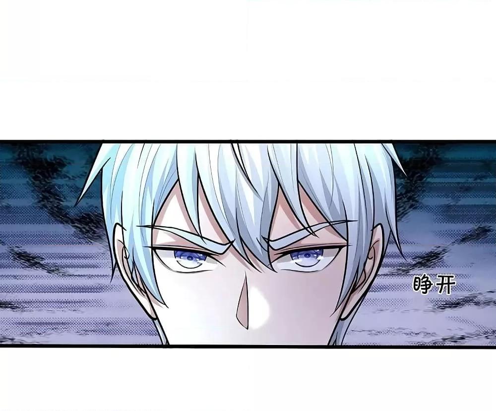 Manga-lc-com อ่านมังงะ อ่านการ์ตูน ออนไลน์ ฟรี I’m The Great I ตอนที่ 1 2 3 4 5 6 7 8 9 10 11 12 13 14 ฟรี ไม่มีโฆษณา Manga-lc - อ่าน มังงะ อ่าน การ์ตูน ออนไลน์ อ่านมังงะ ฟรี
