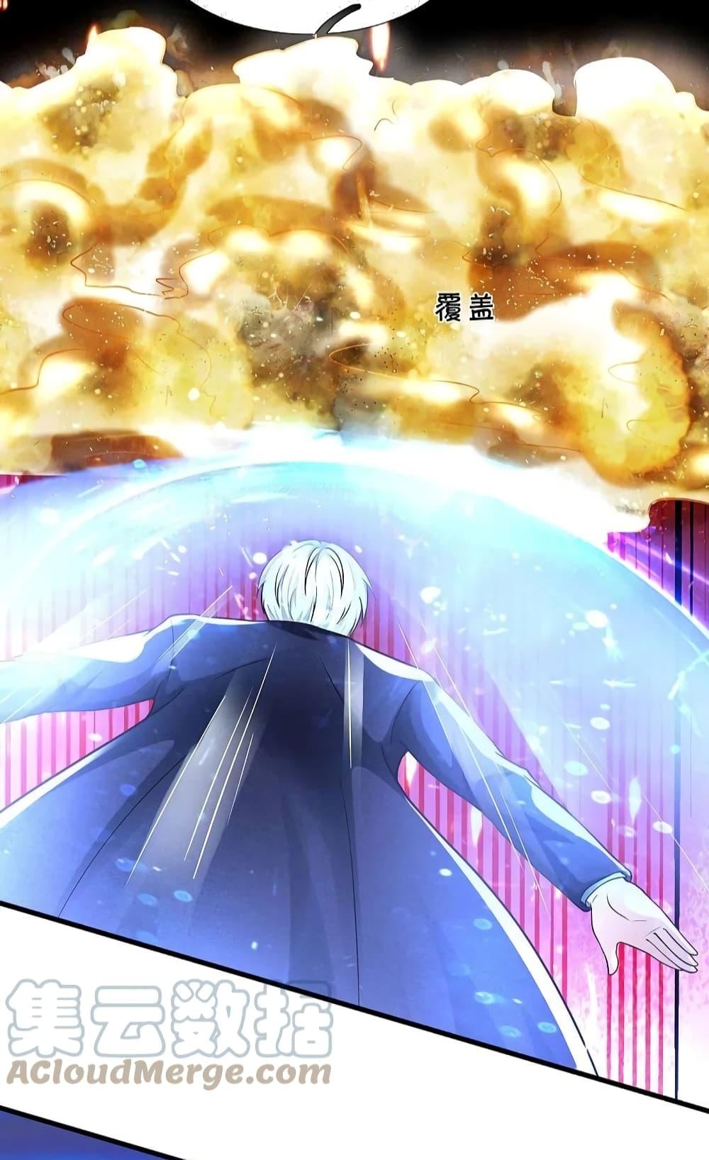 Manga-lc-com อ่านมังงะ อ่านการ์ตูน ออนไลน์ ฟรี I’m The Great I ตอนที่ 1 2 3 4 5 6 7 8 9 10 11 12 13 14 ฟรี ไม่มีโฆษณา Manga-lc - อ่าน มังงะ อ่าน การ์ตูน ออนไลน์ อ่านมังงะ ฟรี