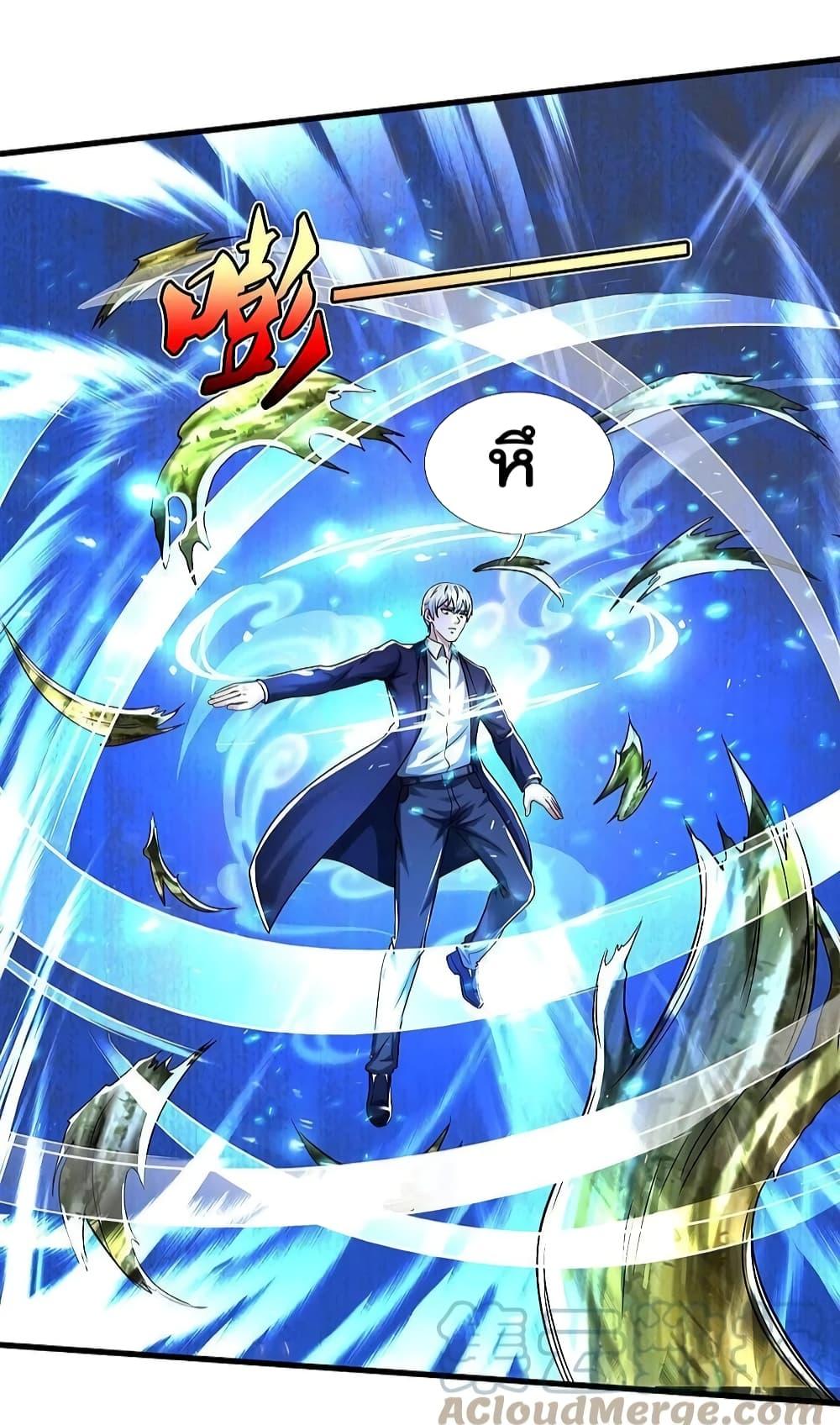 Manga-lc-com อ่านมังงะ อ่านการ์ตูน ออนไลน์ ฟรี I’m The Great I ตอนที่ 1 2 3 4 5 6 7 8 9 10 11 12 13 14 ฟรี ไม่มีโฆษณา Manga-lc - อ่าน มังงะ อ่าน การ์ตูน ออนไลน์ อ่านมังงะ ฟรี