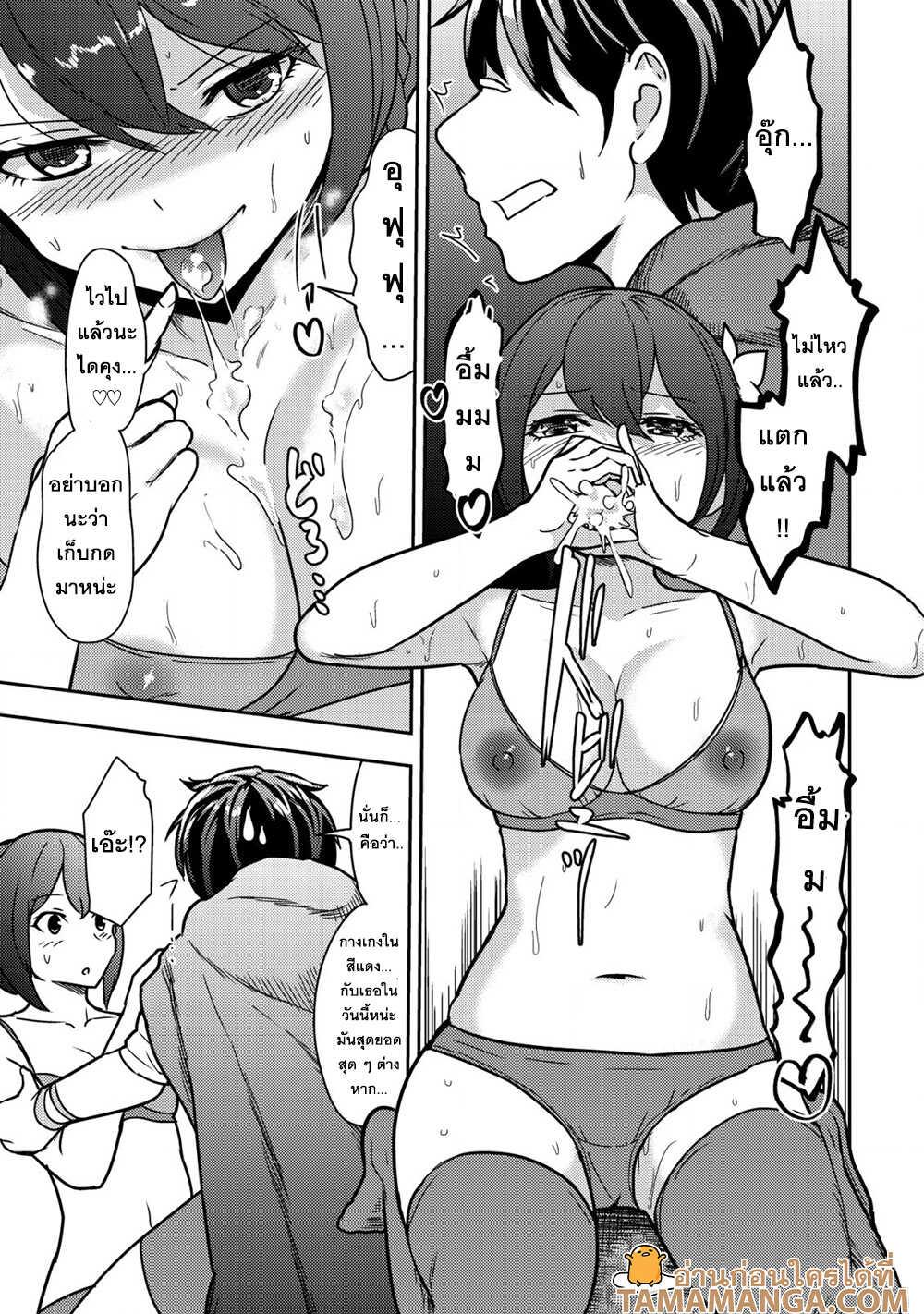 Manga-lc-com อ่านมังงะ อ่านการ์ตูน ออนไลน์ ฟรี 35-sai No Sentaku Isekai Tensei O Eranda Baai ตอนที่ 1 2 3 4 5 6 7 8 9 10 11 12 13 14 ฟรี ไม่มีโฆษณา Manga-lc - อ่าน มังงะ อ่าน การ์ตูน ออนไลน์ อ่านมังงะ ฟรี