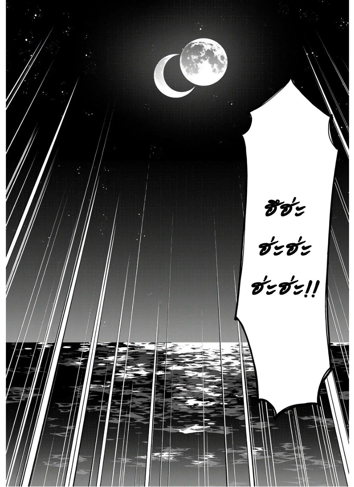 Manga-lc-com อ่านมังงะ อ่านการ์ตูน ออนไลน์ ฟรี Shingan no Yuusha ตอนที่ 1 2 3 4 5 6 7 8 9 10 11 12 13 14 ฟรี ไม่มีโฆษณา Manga-lc - อ่าน มังงะ อ่าน การ์ตูน ออนไลน์ อ่านมังงะ ฟรี