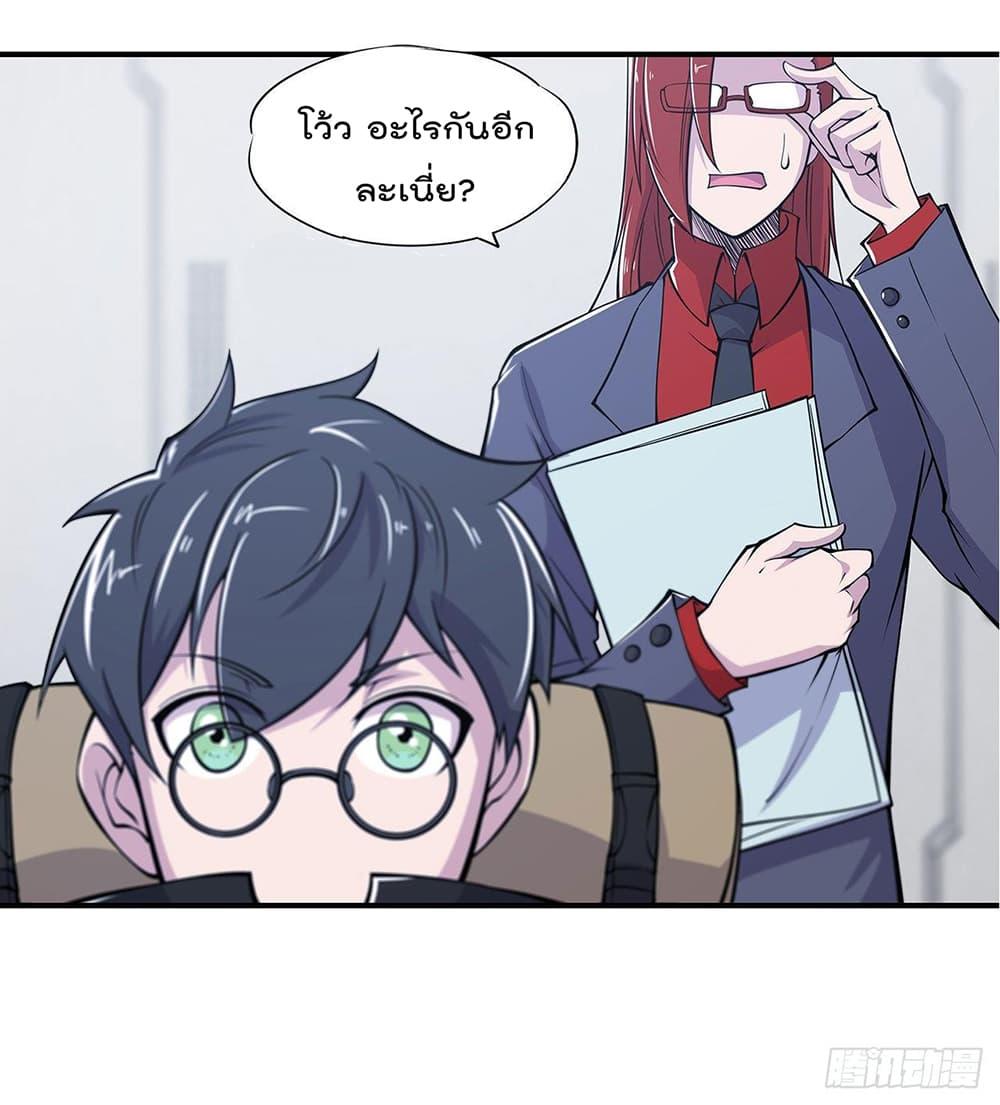 Manga-lc-com อ่านมังงะ อ่านการ์ตูน ออนไลน์ ฟรี The Strongest Knight Become To Lolicon Vampire – ผมคืออัศวินผู้แข็งแกร่งที่ถูกสาปให้กลายเป็นแวมไพร์โลลิคอน ตอนที่ 1 2 3 4 5 6 7 8 9 10 11 12 13 14 ฟรี ไม่มีโฆษณา Manga-lc - อ่าน มังงะ อ่าน การ์ตูน ออนไลน์ อ่านมังงะ ฟรี