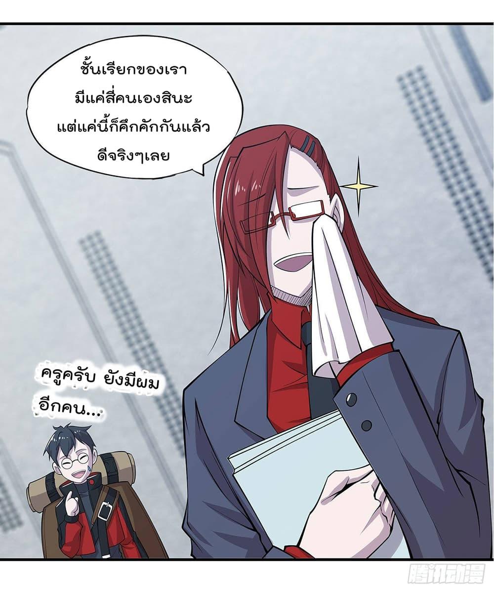 Manga-lc-com อ่านมังงะ อ่านการ์ตูน ออนไลน์ ฟรี The Strongest Knight Become To Lolicon Vampire – ผมคืออัศวินผู้แข็งแกร่งที่ถูกสาปให้กลายเป็นแวมไพร์โลลิคอน ตอนที่ 1 2 3 4 5 6 7 8 9 10 11 12 13 14 ฟรี ไม่มีโฆษณา Manga-lc - อ่าน มังงะ อ่าน การ์ตูน ออนไลน์ อ่านมังงะ ฟรี