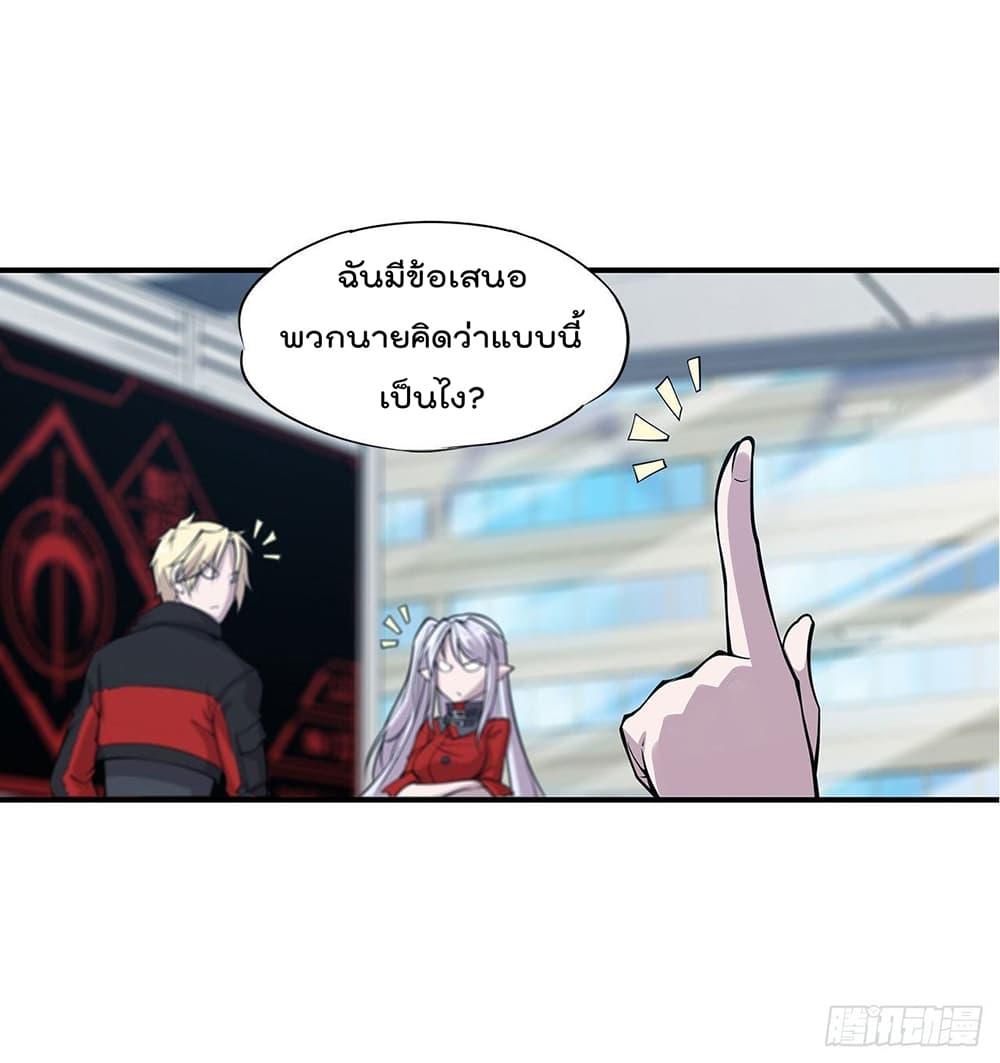 Manga-lc-com อ่านมังงะ อ่านการ์ตูน ออนไลน์ ฟรี The Strongest Knight Become To Lolicon Vampire – ผมคืออัศวินผู้แข็งแกร่งที่ถูกสาปให้กลายเป็นแวมไพร์โลลิคอน ตอนที่ 1 2 3 4 5 6 7 8 9 10 11 12 13 14 ฟรี ไม่มีโฆษณา Manga-lc - อ่าน มังงะ อ่าน การ์ตูน ออนไลน์ อ่านมังงะ ฟรี