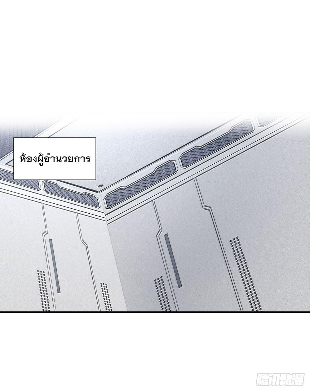 Manga-lc-com อ่านมังงะ อ่านการ์ตูน ออนไลน์ ฟรี The Strongest Knight Become To Lolicon Vampire – ผมคืออัศวินผู้แข็งแกร่งที่ถูกสาปให้กลายเป็นแวมไพร์โลลิคอน ตอนที่ 1 2 3 4 5 6 7 8 9 10 11 12 13 14 ฟรี ไม่มีโฆษณา Manga-lc - อ่าน มังงะ อ่าน การ์ตูน ออนไลน์ อ่านมังงะ ฟรี