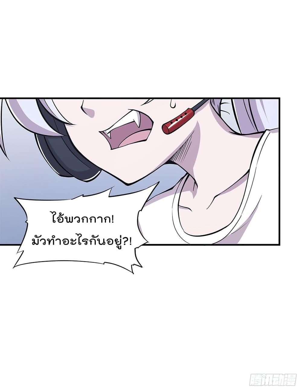 Manga-lc-com อ่านมังงะ อ่านการ์ตูน ออนไลน์ ฟรี The Strongest Knight Become To Lolicon Vampire – ผมคืออัศวินผู้แข็งแกร่งที่ถูกสาปให้กลายเป็นแวมไพร์โลลิคอน ตอนที่ 1 2 3 4 5 6 7 8 9 10 11 12 13 14 ฟรี ไม่มีโฆษณา Manga-lc - อ่าน มังงะ อ่าน การ์ตูน ออนไลน์ อ่านมังงะ ฟรี