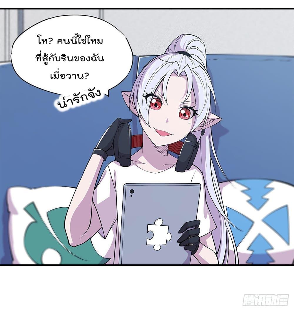 Manga-lc-com อ่านมังงะ อ่านการ์ตูน ออนไลน์ ฟรี The Strongest Knight Become To Lolicon Vampire – ผมคืออัศวินผู้แข็งแกร่งที่ถูกสาปให้กลายเป็นแวมไพร์โลลิคอน ตอนที่ 1 2 3 4 5 6 7 8 9 10 11 12 13 14 ฟรี ไม่มีโฆษณา Manga-lc - อ่าน มังงะ อ่าน การ์ตูน ออนไลน์ อ่านมังงะ ฟรี