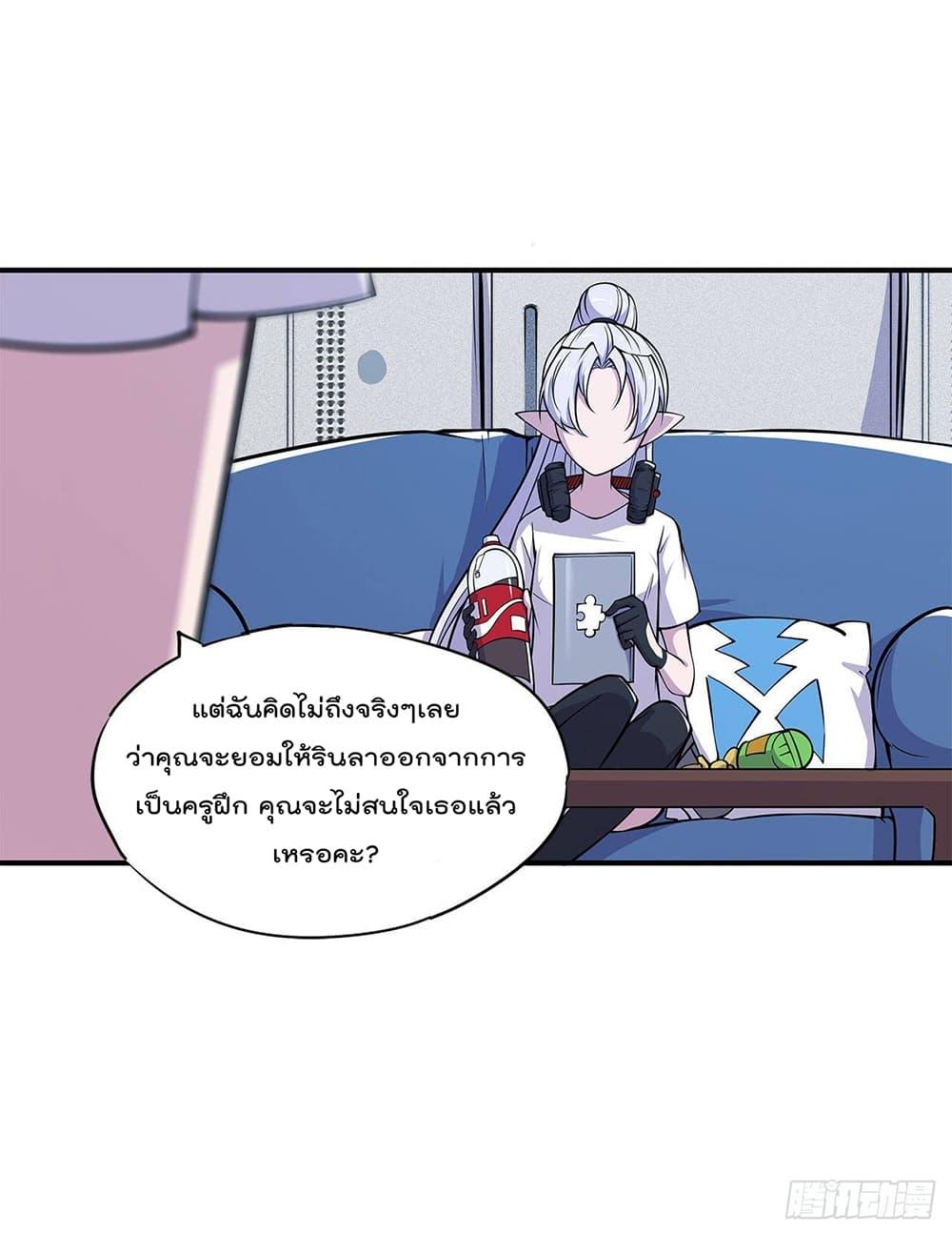 Manga-lc-com อ่านมังงะ อ่านการ์ตูน ออนไลน์ ฟรี The Strongest Knight Become To Lolicon Vampire – ผมคืออัศวินผู้แข็งแกร่งที่ถูกสาปให้กลายเป็นแวมไพร์โลลิคอน ตอนที่ 1 2 3 4 5 6 7 8 9 10 11 12 13 14 ฟรี ไม่มีโฆษณา Manga-lc - อ่าน มังงะ อ่าน การ์ตูน ออนไลน์ อ่านมังงะ ฟรี