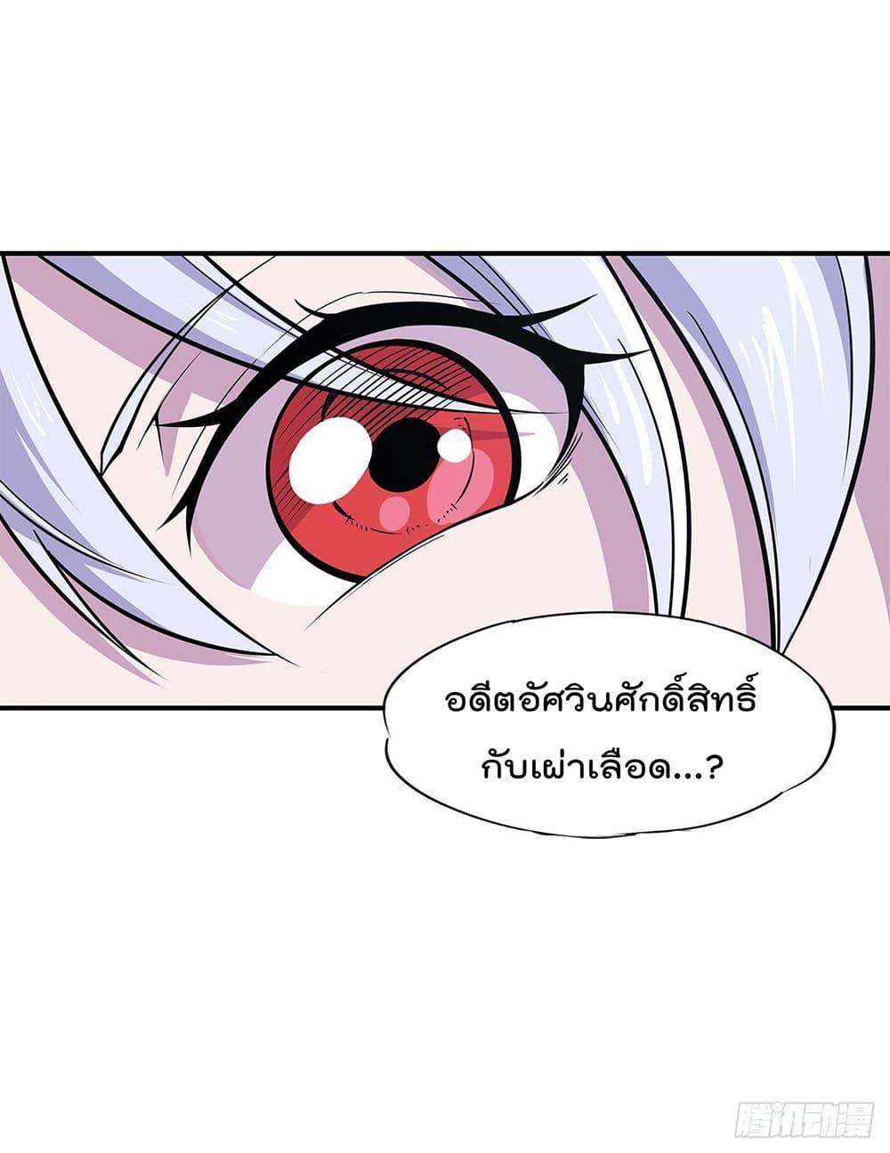 Manga-lc-com อ่านมังงะ อ่านการ์ตูน ออนไลน์ ฟรี The Strongest Knight Become To Lolicon Vampire – ผมคืออัศวินผู้แข็งแกร่งที่ถูกสาปให้กลายเป็นแวมไพร์โลลิคอน ตอนที่ 1 2 3 4 5 6 7 8 9 10 11 12 13 14 ฟรี ไม่มีโฆษณา Manga-lc - อ่าน มังงะ อ่าน การ์ตูน ออนไลน์ อ่านมังงะ ฟรี