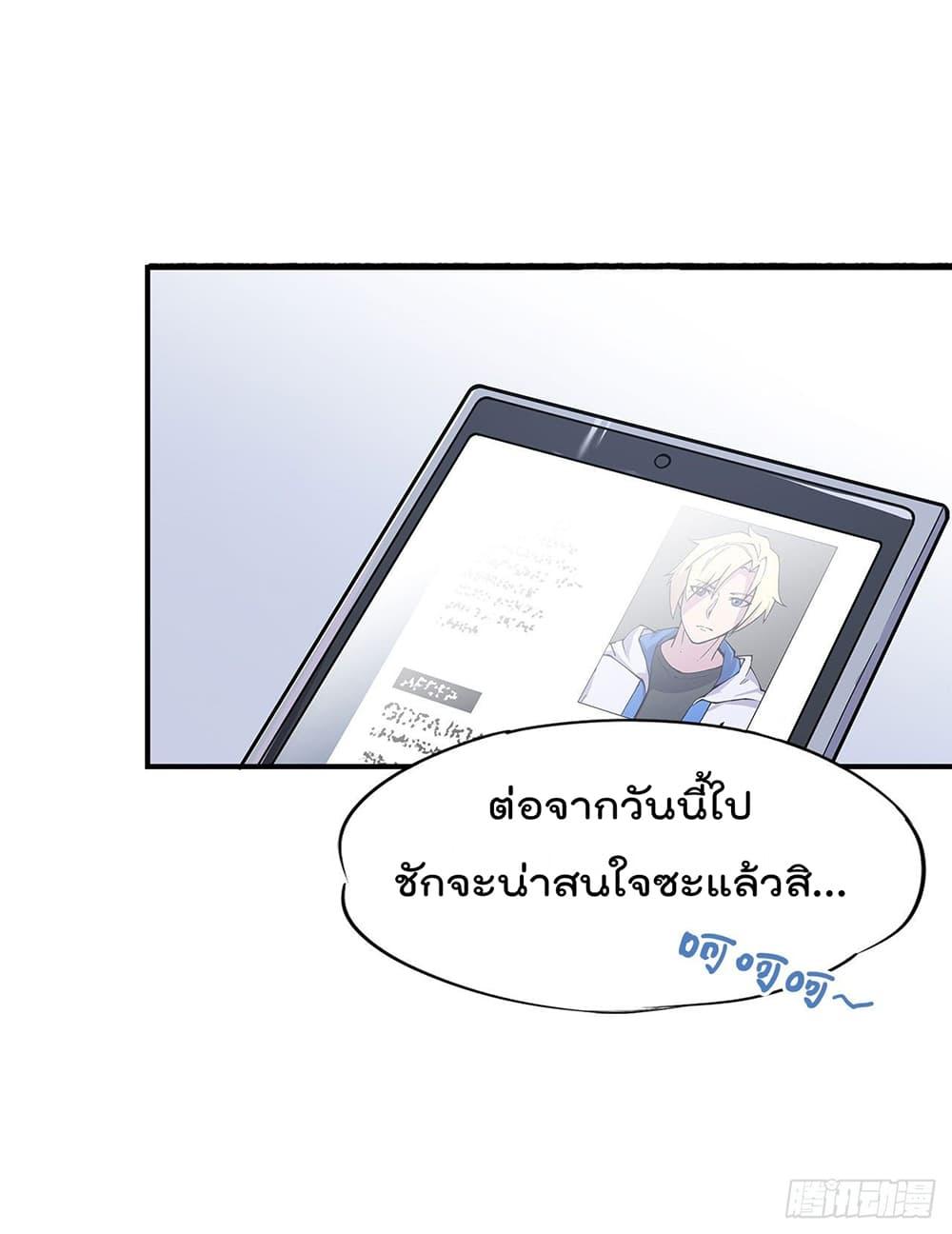 Manga-lc-com อ่านมังงะ อ่านการ์ตูน ออนไลน์ ฟรี The Strongest Knight Become To Lolicon Vampire – ผมคืออัศวินผู้แข็งแกร่งที่ถูกสาปให้กลายเป็นแวมไพร์โลลิคอน ตอนที่ 1 2 3 4 5 6 7 8 9 10 11 12 13 14 ฟรี ไม่มีโฆษณา Manga-lc - อ่าน มังงะ อ่าน การ์ตูน ออนไลน์ อ่านมังงะ ฟรี