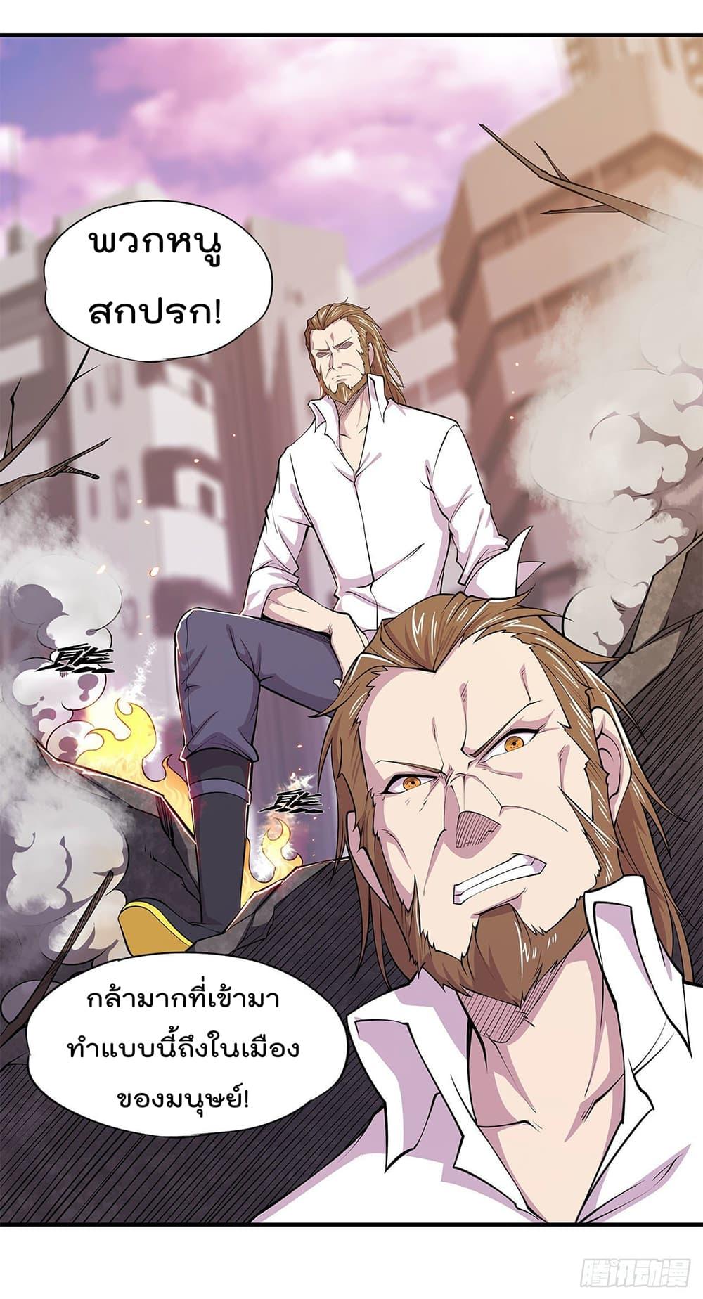 Manga-lc-com อ่านมังงะ อ่านการ์ตูน ออนไลน์ ฟรี The Strongest Knight Become To Lolicon Vampire – ผมคืออัศวินผู้แข็งแกร่งที่ถูกสาปให้กลายเป็นแวมไพร์โลลิคอน ตอนที่ 1 2 3 4 5 6 7 8 9 10 11 12 13 14 ฟรี ไม่มีโฆษณา Manga-lc - อ่าน มังงะ อ่าน การ์ตูน ออนไลน์ อ่านมังงะ ฟรี