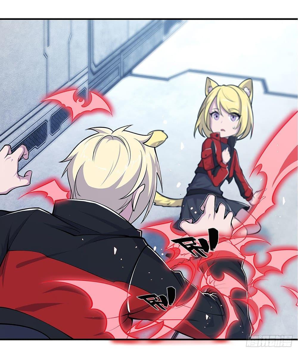 Manga-lc-com อ่านมังงะ อ่านการ์ตูน ออนไลน์ ฟรี The Strongest Knight Become To Lolicon Vampire – ผมคืออัศวินผู้แข็งแกร่งที่ถูกสาปให้กลายเป็นแวมไพร์โลลิคอน ตอนที่ 1 2 3 4 5 6 7 8 9 10 11 12 13 14 ฟรี ไม่มีโฆษณา Manga-lc - อ่าน มังงะ อ่าน การ์ตูน ออนไลน์ อ่านมังงะ ฟรี