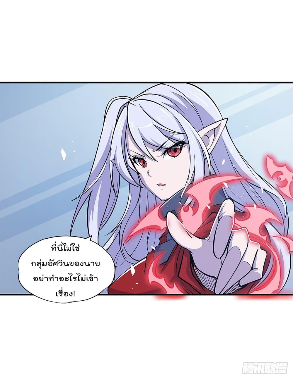 Manga-lc-com อ่านมังงะ อ่านการ์ตูน ออนไลน์ ฟรี The Strongest Knight Become To Lolicon Vampire – ผมคืออัศวินผู้แข็งแกร่งที่ถูกสาปให้กลายเป็นแวมไพร์โลลิคอน ตอนที่ 1 2 3 4 5 6 7 8 9 10 11 12 13 14 ฟรี ไม่มีโฆษณา Manga-lc - อ่าน มังงะ อ่าน การ์ตูน ออนไลน์ อ่านมังงะ ฟรี