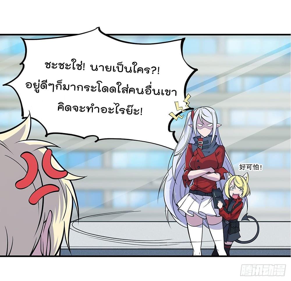 Manga-lc-com อ่านมังงะ อ่านการ์ตูน ออนไลน์ ฟรี The Strongest Knight Become To Lolicon Vampire – ผมคืออัศวินผู้แข็งแกร่งที่ถูกสาปให้กลายเป็นแวมไพร์โลลิคอน ตอนที่ 1 2 3 4 5 6 7 8 9 10 11 12 13 14 ฟรี ไม่มีโฆษณา Manga-lc - อ่าน มังงะ อ่าน การ์ตูน ออนไลน์ อ่านมังงะ ฟรี