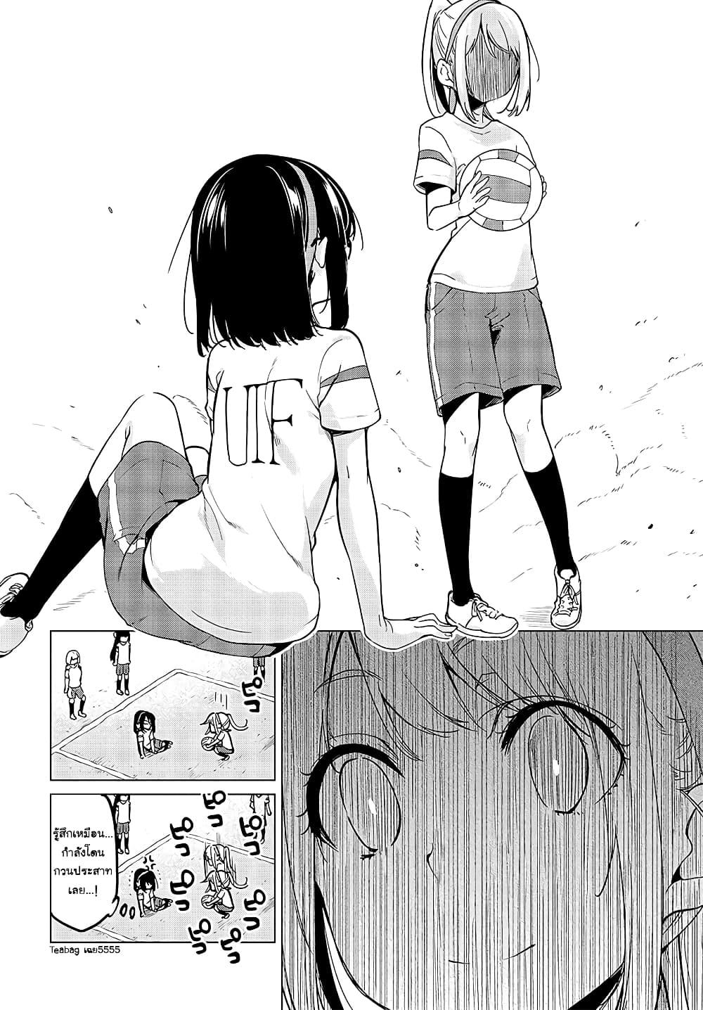 Manga-lc-com อ่านมังงะ อ่านการ์ตูน ออนไลน์ ฟรี Oroka na Tenshi wa Akuma to Odoru ตอนที่ 1 2 3 4 5 6 7 8 9 10 11 12 13 14 ฟรี ไม่มีโฆษณา Manga-lc - อ่าน มังงะ อ่าน การ์ตูน ออนไลน์ อ่านมังงะ ฟรี