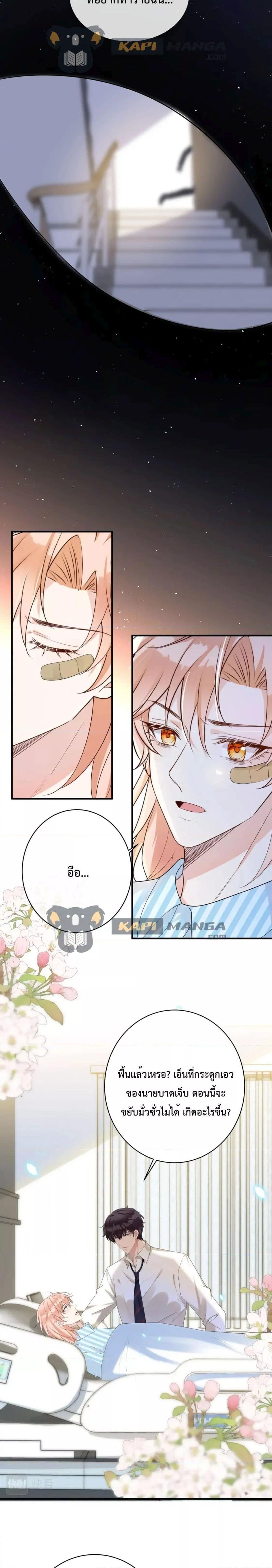 Manga-lc-com อ่านมังงะ อ่านการ์ตูน ออนไลน์ ฟรี Black Moonlight Whitewashing Plan ตอนที่ 1 2 3 4 5 6 7 8 9 10 11 12 13 14 ฟรี ไม่มีโฆษณา Manga-lc - อ่าน มังงะ อ่าน การ์ตูน ออนไลน์ อ่านมังงะ ฟรี