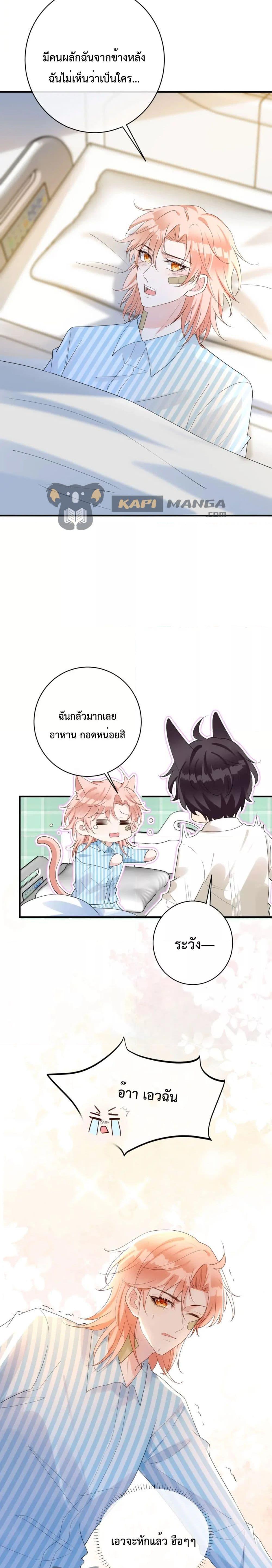 Manga-lc-com อ่านมังงะ อ่านการ์ตูน ออนไลน์ ฟรี Black Moonlight Whitewashing Plan ตอนที่ 1 2 3 4 5 6 7 8 9 10 11 12 13 14 ฟรี ไม่มีโฆษณา Manga-lc - อ่าน มังงะ อ่าน การ์ตูน ออนไลน์ อ่านมังงะ ฟรี