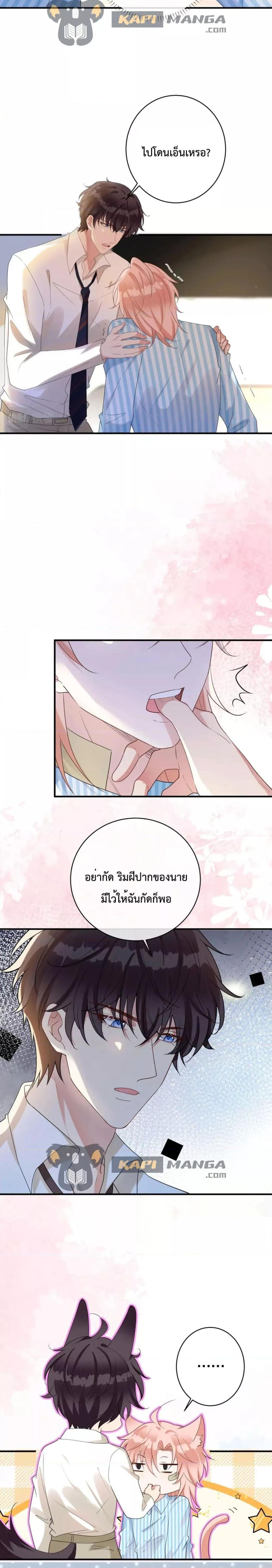 Manga-lc-com อ่านมังงะ อ่านการ์ตูน ออนไลน์ ฟรี Black Moonlight Whitewashing Plan ตอนที่ 1 2 3 4 5 6 7 8 9 10 11 12 13 14 ฟรี ไม่มีโฆษณา Manga-lc - อ่าน มังงะ อ่าน การ์ตูน ออนไลน์ อ่านมังงะ ฟรี