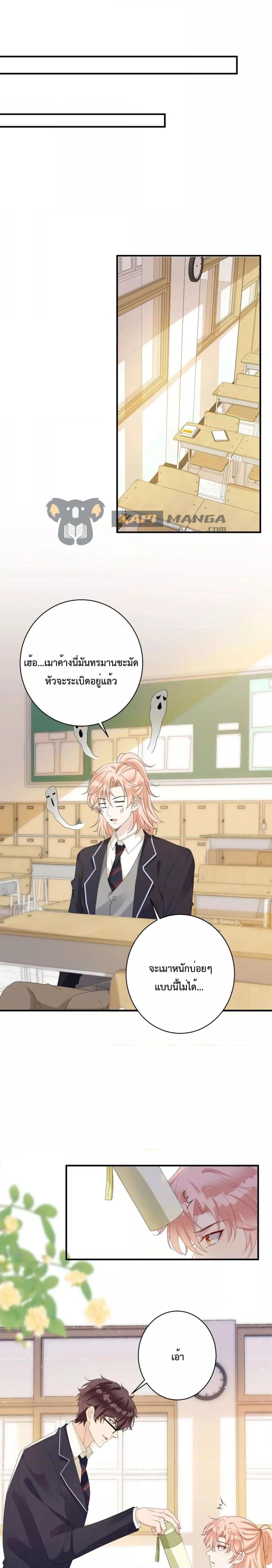 Manga-lc-com อ่านมังงะ อ่านการ์ตูน ออนไลน์ ฟรี Black Moonlight Whitewashing Plan ตอนที่ 1 2 3 4 5 6 7 8 9 10 11 12 13 14 ฟรี ไม่มีโฆษณา Manga-lc - อ่าน มังงะ อ่าน การ์ตูน ออนไลน์ อ่านมังงะ ฟรี