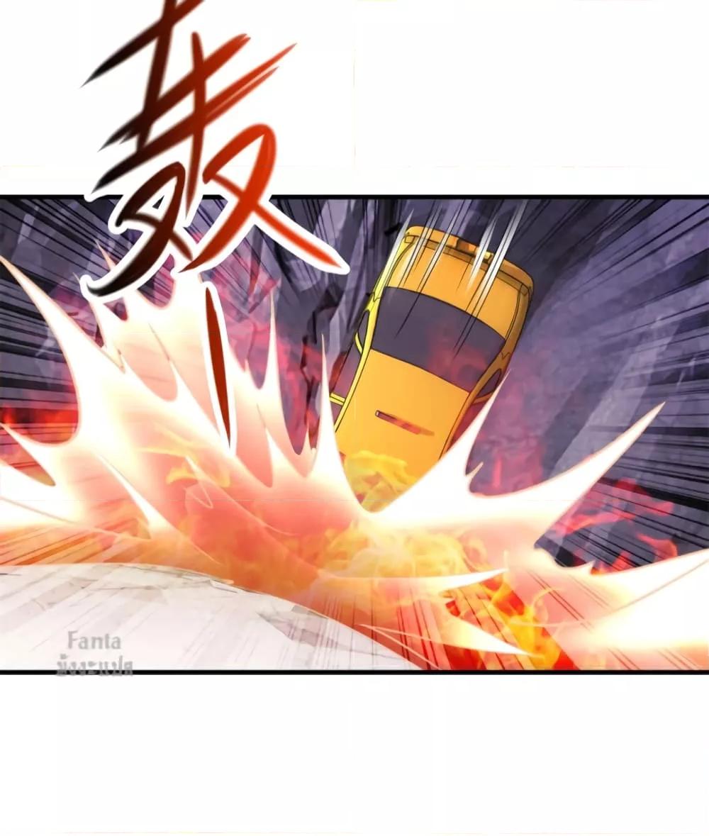 Manga-lc-com อ่านมังงะ อ่านการ์ตูน ออนไลน์ ฟรี Rebirth Earth Immortal Venerable – การหวนคืนของเซียนสวรรค์ ตอนที่ 1 2 3 4 5 6 7 8 9 10 11 12 13 14 ฟรี ไม่มีโฆษณา Manga-lc - อ่าน มังงะ อ่าน การ์ตูน ออนไลน์ อ่านมังงะ ฟรี