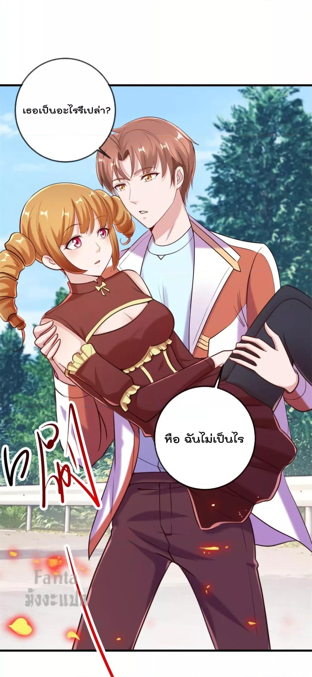 Manga-lc-com อ่านมังงะ อ่านการ์ตูน ออนไลน์ ฟรี Rebirth Earth Immortal Venerable – การหวนคืนของเซียนสวรรค์ ตอนที่ 1 2 3 4 5 6 7 8 9 10 11 12 13 14 ฟรี ไม่มีโฆษณา Manga-lc - อ่าน มังงะ อ่าน การ์ตูน ออนไลน์ อ่านมังงะ ฟรี