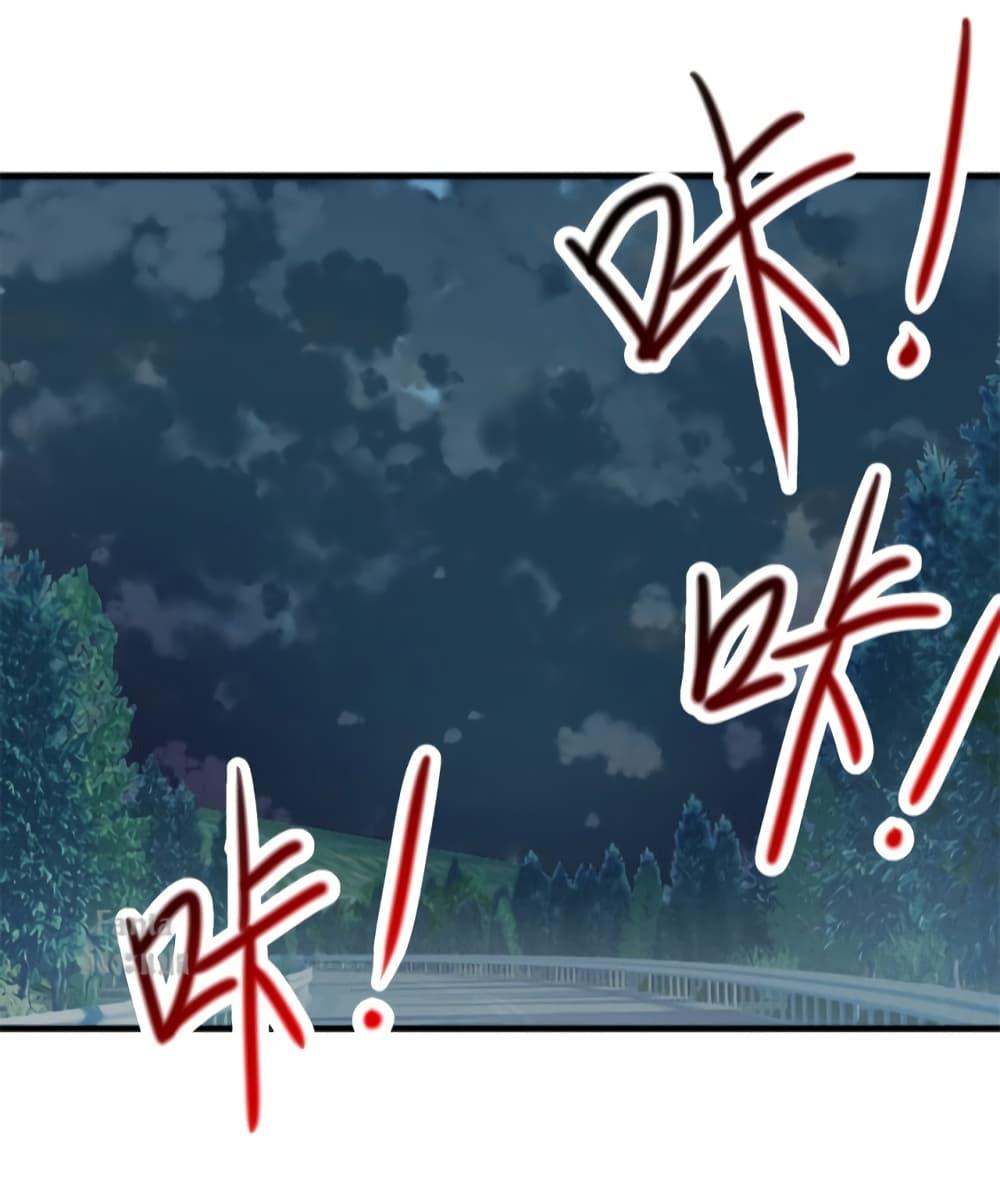 Manga-lc-com อ่านมังงะ อ่านการ์ตูน ออนไลน์ ฟรี Rebirth Earth Immortal Venerable – การหวนคืนของเซียนสวรรค์ ตอนที่ 1 2 3 4 5 6 7 8 9 10 11 12 13 14 ฟรี ไม่มีโฆษณา Manga-lc - อ่าน มังงะ อ่าน การ์ตูน ออนไลน์ อ่านมังงะ ฟรี