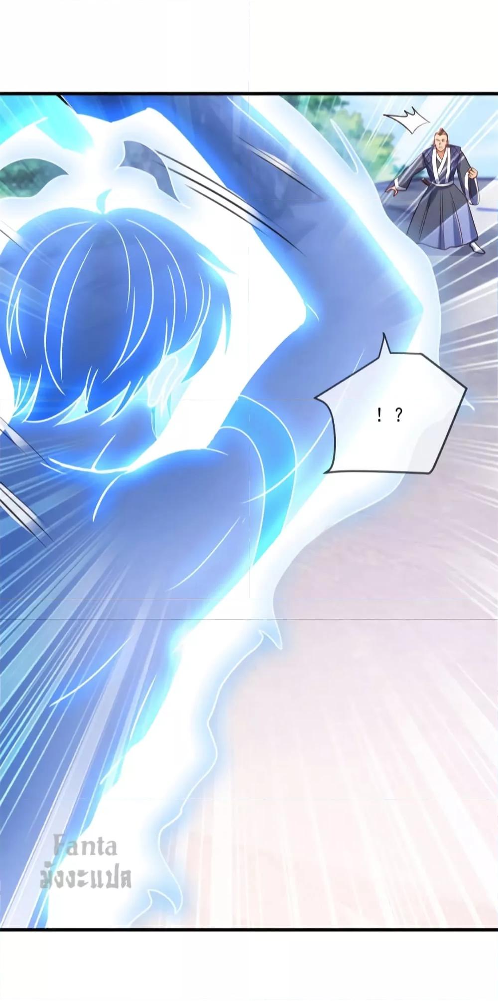 Manga-lc-com อ่านมังงะ อ่านการ์ตูน ออนไลน์ ฟรี Rebirth Earth Immortal Venerable – การหวนคืนของเซียนสวรรค์ ตอนที่ 1 2 3 4 5 6 7 8 9 10 11 12 13 14 ฟรี ไม่มีโฆษณา Manga-lc - อ่าน มังงะ อ่าน การ์ตูน ออนไลน์ อ่านมังงะ ฟรี