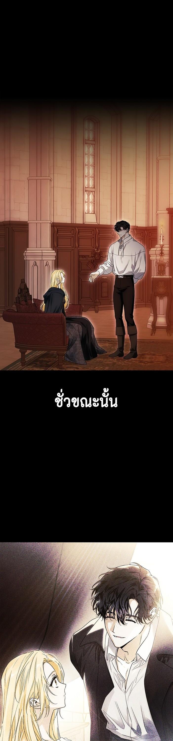 Manga-lc-com อ่านมังงะ อ่านการ์ตูน ออนไลน์ ฟรี I Tamed My Ex-Husband’s Mad Dog ตอนที่ 1 2 3 4 5 6 7 8 9 10 11 12 13 14 ฟรี ไม่มีโฆษณา Manga-lc - อ่าน มังงะ อ่าน การ์ตูน ออนไลน์ อ่านมังงะ ฟรี