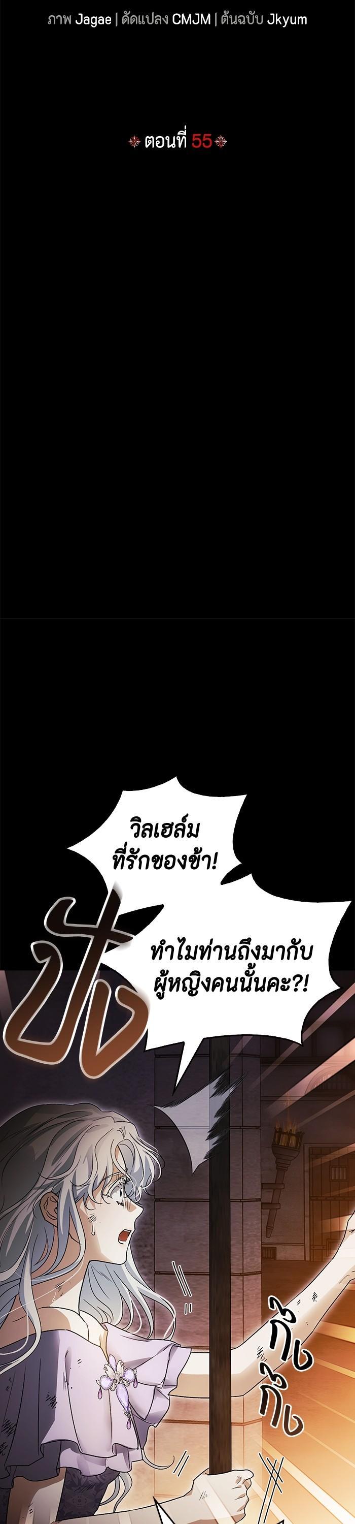 Manga-lc-com อ่านมังงะ อ่านการ์ตูน ออนไลน์ ฟรี I Tamed My Ex-Husband’s Mad Dog ตอนที่ 1 2 3 4 5 6 7 8 9 10 11 12 13 14 ฟรี ไม่มีโฆษณา Manga-lc - อ่าน มังงะ อ่าน การ์ตูน ออนไลน์ อ่านมังงะ ฟรี