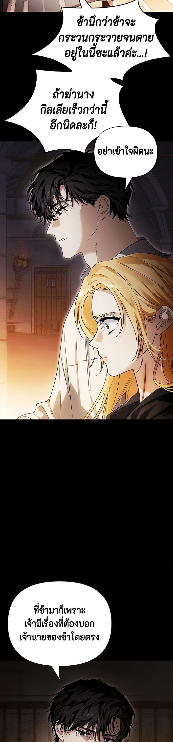 Manga-lc-com อ่านมังงะ อ่านการ์ตูน ออนไลน์ ฟรี I Tamed My Ex-Husband’s Mad Dog ตอนที่ 1 2 3 4 5 6 7 8 9 10 11 12 13 14 ฟรี ไม่มีโฆษณา Manga-lc - อ่าน มังงะ อ่าน การ์ตูน ออนไลน์ อ่านมังงะ ฟรี