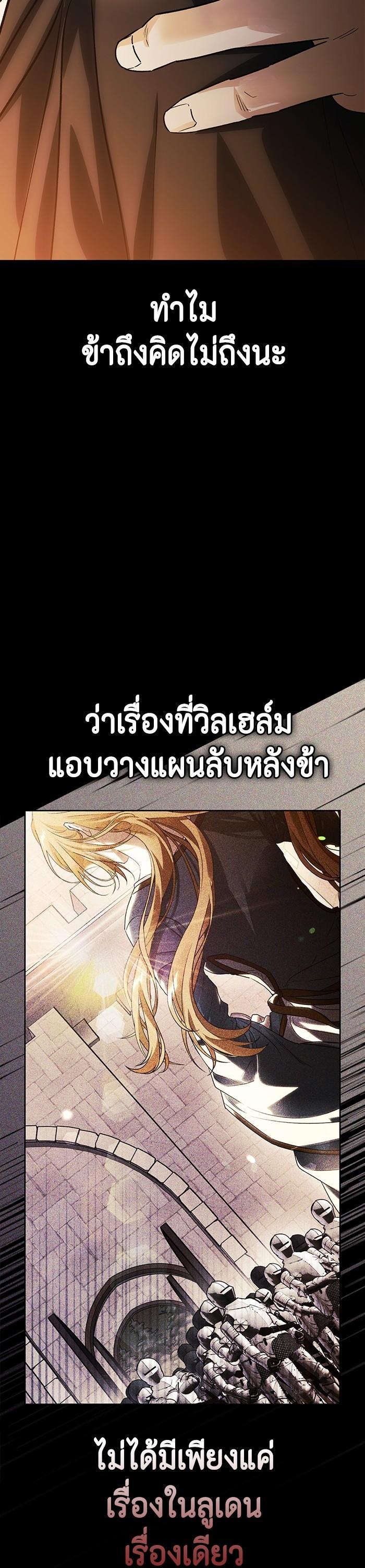 Manga-lc-com อ่านมังงะ อ่านการ์ตูน ออนไลน์ ฟรี I Tamed My Ex-Husband’s Mad Dog ตอนที่ 1 2 3 4 5 6 7 8 9 10 11 12 13 14 ฟรี ไม่มีโฆษณา Manga-lc - อ่าน มังงะ อ่าน การ์ตูน ออนไลน์ อ่านมังงะ ฟรี