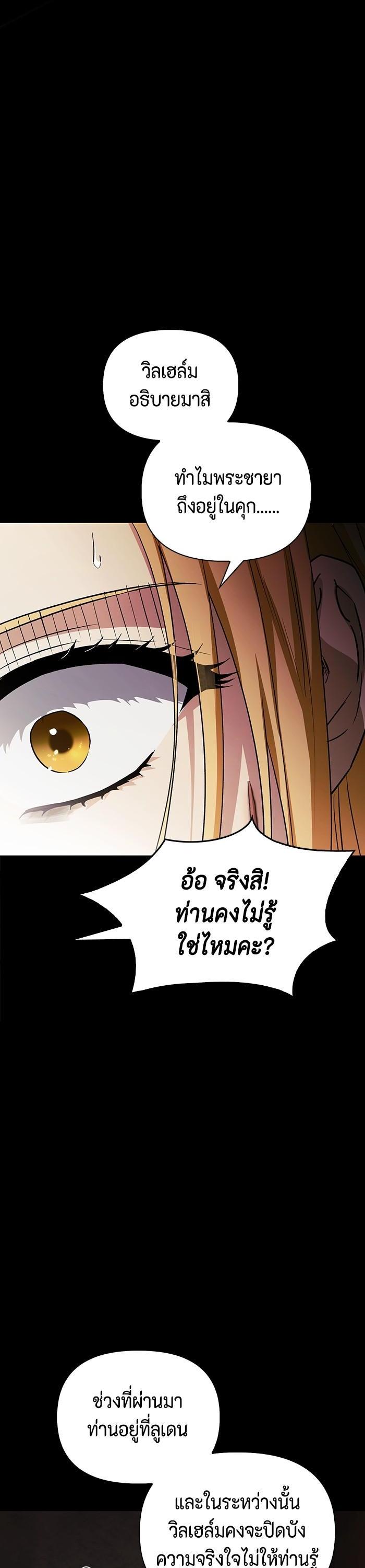 Manga-lc-com อ่านมังงะ อ่านการ์ตูน ออนไลน์ ฟรี I Tamed My Ex-Husband’s Mad Dog ตอนที่ 1 2 3 4 5 6 7 8 9 10 11 12 13 14 ฟรี ไม่มีโฆษณา Manga-lc - อ่าน มังงะ อ่าน การ์ตูน ออนไลน์ อ่านมังงะ ฟรี