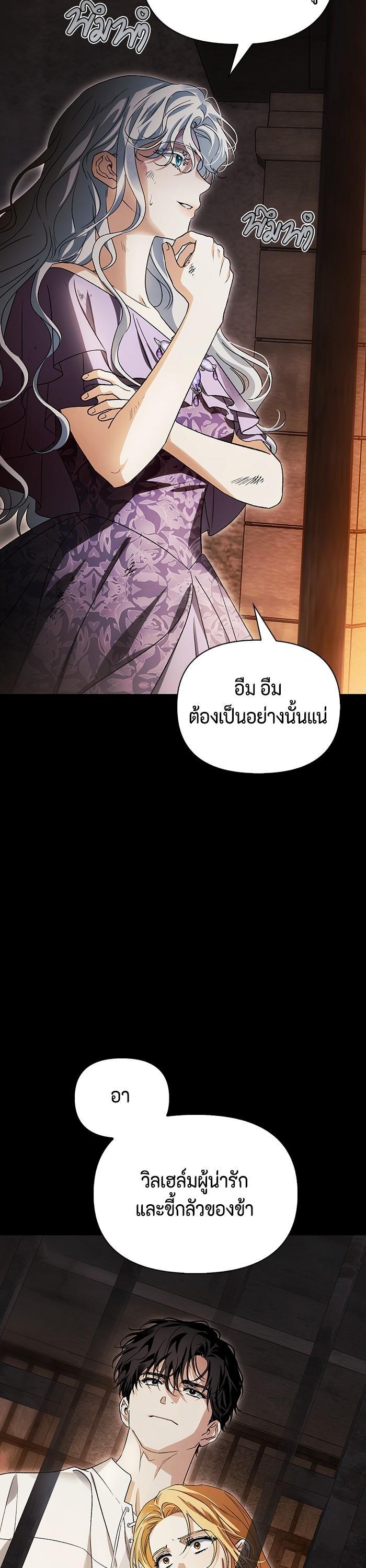 Manga-lc-com อ่านมังงะ อ่านการ์ตูน ออนไลน์ ฟรี I Tamed My Ex-Husband’s Mad Dog ตอนที่ 1 2 3 4 5 6 7 8 9 10 11 12 13 14 ฟรี ไม่มีโฆษณา Manga-lc - อ่าน มังงะ อ่าน การ์ตูน ออนไลน์ อ่านมังงะ ฟรี