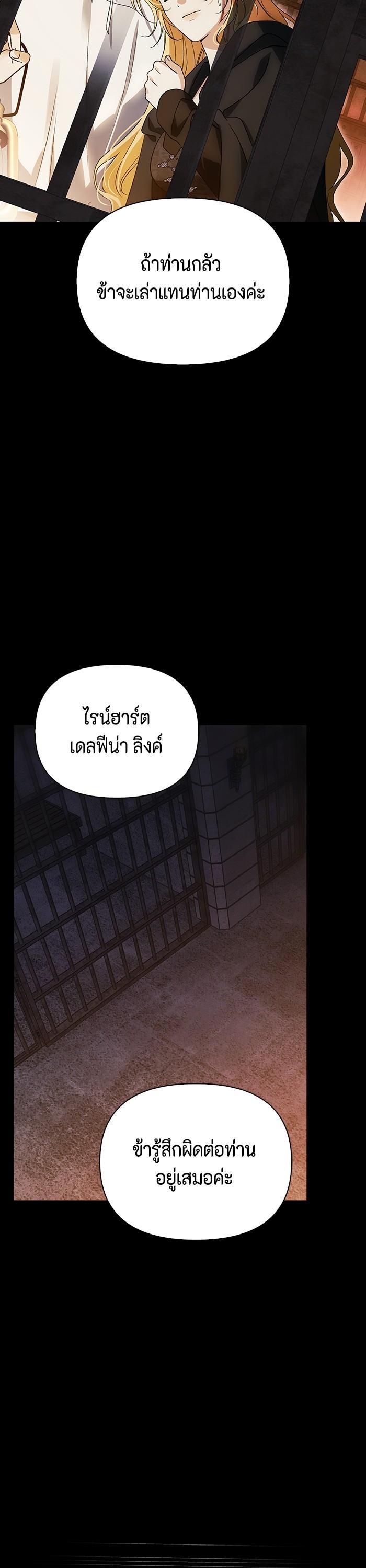 Manga-lc-com อ่านมังงะ อ่านการ์ตูน ออนไลน์ ฟรี I Tamed My Ex-Husband’s Mad Dog ตอนที่ 1 2 3 4 5 6 7 8 9 10 11 12 13 14 ฟรี ไม่มีโฆษณา Manga-lc - อ่าน มังงะ อ่าน การ์ตูน ออนไลน์ อ่านมังงะ ฟรี