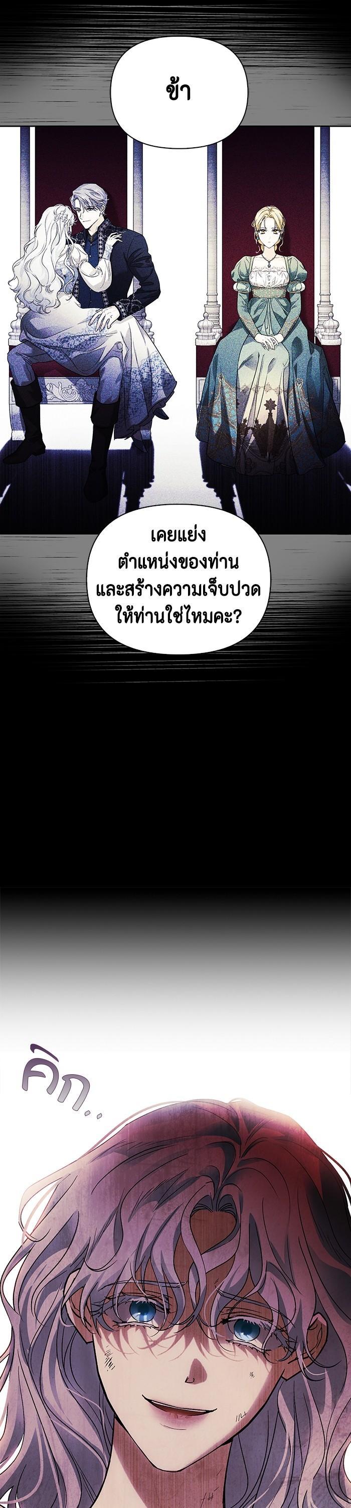 Manga-lc-com อ่านมังงะ อ่านการ์ตูน ออนไลน์ ฟรี I Tamed My Ex-Husband’s Mad Dog ตอนที่ 1 2 3 4 5 6 7 8 9 10 11 12 13 14 ฟรี ไม่มีโฆษณา Manga-lc - อ่าน มังงะ อ่าน การ์ตูน ออนไลน์ อ่านมังงะ ฟรี