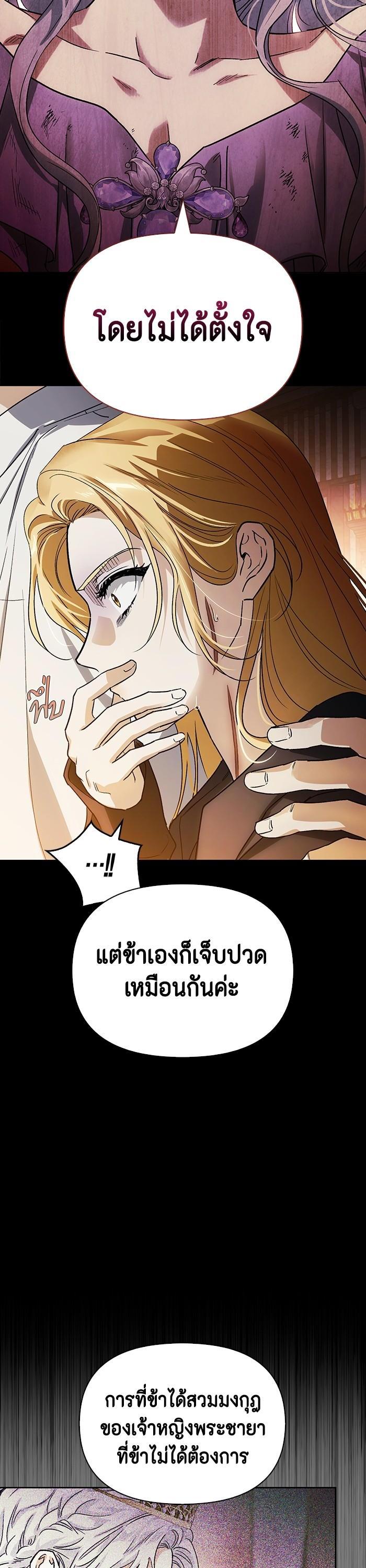 Manga-lc-com อ่านมังงะ อ่านการ์ตูน ออนไลน์ ฟรี I Tamed My Ex-Husband’s Mad Dog ตอนที่ 1 2 3 4 5 6 7 8 9 10 11 12 13 14 ฟรี ไม่มีโฆษณา Manga-lc - อ่าน มังงะ อ่าน การ์ตูน ออนไลน์ อ่านมังงะ ฟรี