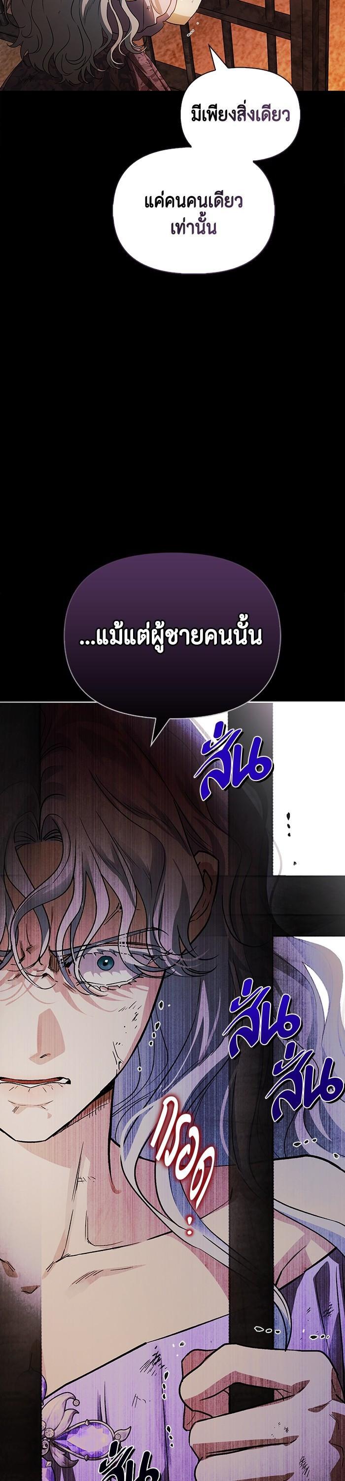 Manga-lc-com อ่านมังงะ อ่านการ์ตูน ออนไลน์ ฟรี I Tamed My Ex-Husband’s Mad Dog ตอนที่ 1 2 3 4 5 6 7 8 9 10 11 12 13 14 ฟรี ไม่มีโฆษณา Manga-lc - อ่าน มังงะ อ่าน การ์ตูน ออนไลน์ อ่านมังงะ ฟรี