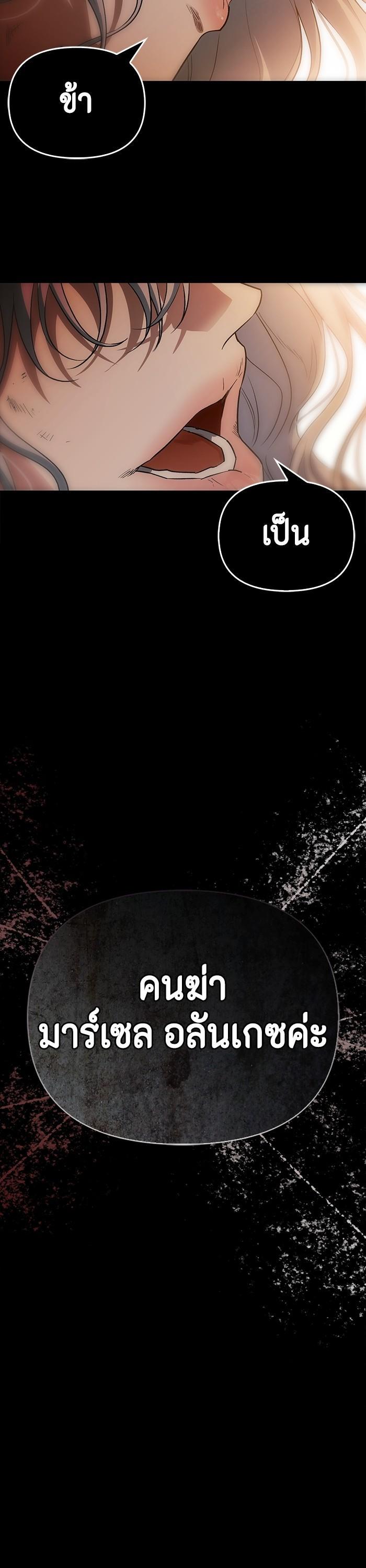 Manga-lc-com อ่านมังงะ อ่านการ์ตูน ออนไลน์ ฟรี I Tamed My Ex-Husband’s Mad Dog ตอนที่ 1 2 3 4 5 6 7 8 9 10 11 12 13 14 ฟรี ไม่มีโฆษณา Manga-lc - อ่าน มังงะ อ่าน การ์ตูน ออนไลน์ อ่านมังงะ ฟรี