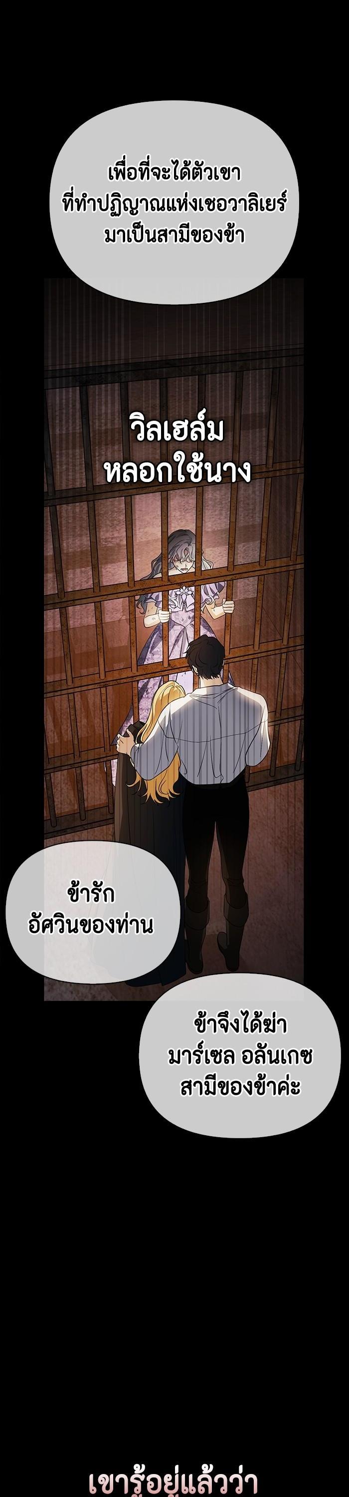 Manga-lc-com อ่านมังงะ อ่านการ์ตูน ออนไลน์ ฟรี I Tamed My Ex-Husband’s Mad Dog ตอนที่ 1 2 3 4 5 6 7 8 9 10 11 12 13 14 ฟรี ไม่มีโฆษณา Manga-lc - อ่าน มังงะ อ่าน การ์ตูน ออนไลน์ อ่านมังงะ ฟรี