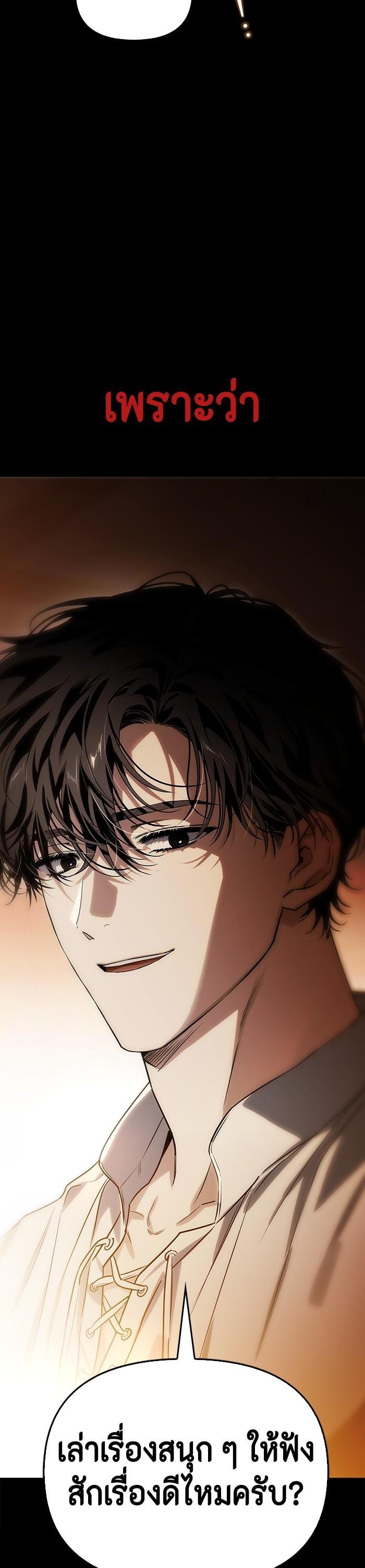 Manga-lc-com อ่านมังงะ อ่านการ์ตูน ออนไลน์ ฟรี I Tamed My Ex-Husband’s Mad Dog ตอนที่ 1 2 3 4 5 6 7 8 9 10 11 12 13 14 ฟรี ไม่มีโฆษณา Manga-lc - อ่าน มังงะ อ่าน การ์ตูน ออนไลน์ อ่านมังงะ ฟรี