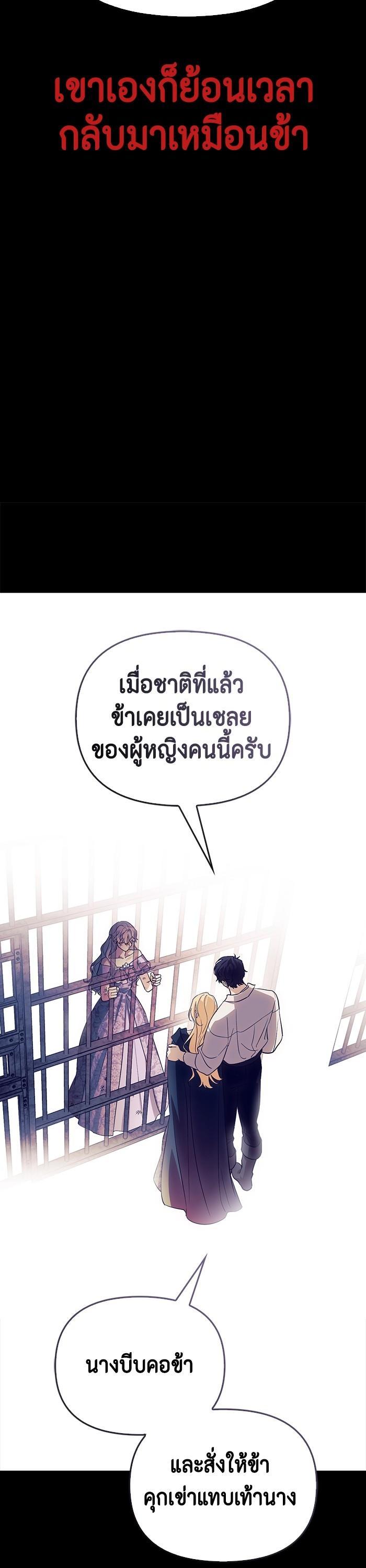 Manga-lc-com อ่านมังงะ อ่านการ์ตูน ออนไลน์ ฟรี I Tamed My Ex-Husband’s Mad Dog ตอนที่ 1 2 3 4 5 6 7 8 9 10 11 12 13 14 ฟรี ไม่มีโฆษณา Manga-lc - อ่าน มังงะ อ่าน การ์ตูน ออนไลน์ อ่านมังงะ ฟรี