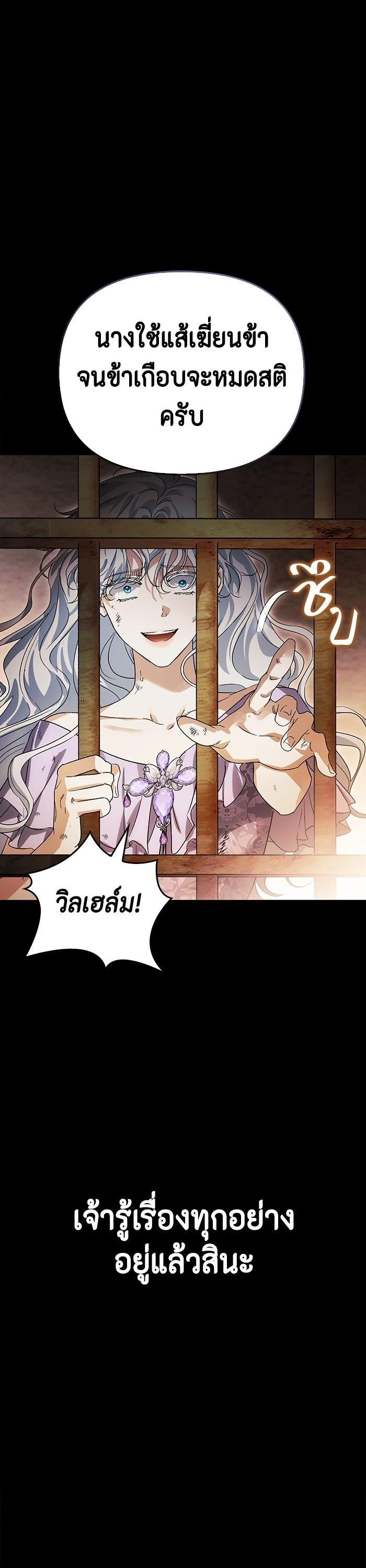 Manga-lc-com อ่านมังงะ อ่านการ์ตูน ออนไลน์ ฟรี I Tamed My Ex-Husband’s Mad Dog ตอนที่ 1 2 3 4 5 6 7 8 9 10 11 12 13 14 ฟรี ไม่มีโฆษณา Manga-lc - อ่าน มังงะ อ่าน การ์ตูน ออนไลน์ อ่านมังงะ ฟรี