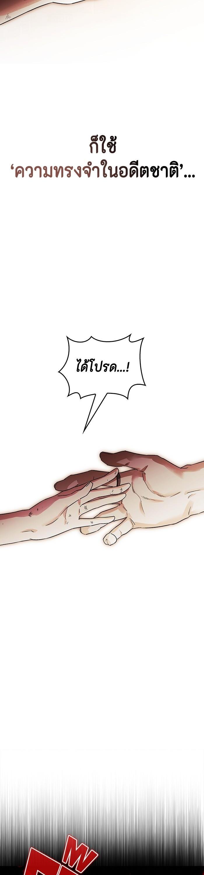 Manga-lc-com อ่านมังงะ อ่านการ์ตูน ออนไลน์ ฟรี I Tamed My Ex-Husband’s Mad Dog ตอนที่ 1 2 3 4 5 6 7 8 9 10 11 12 13 14 ฟรี ไม่มีโฆษณา Manga-lc - อ่าน มังงะ อ่าน การ์ตูน ออนไลน์ อ่านมังงะ ฟรี