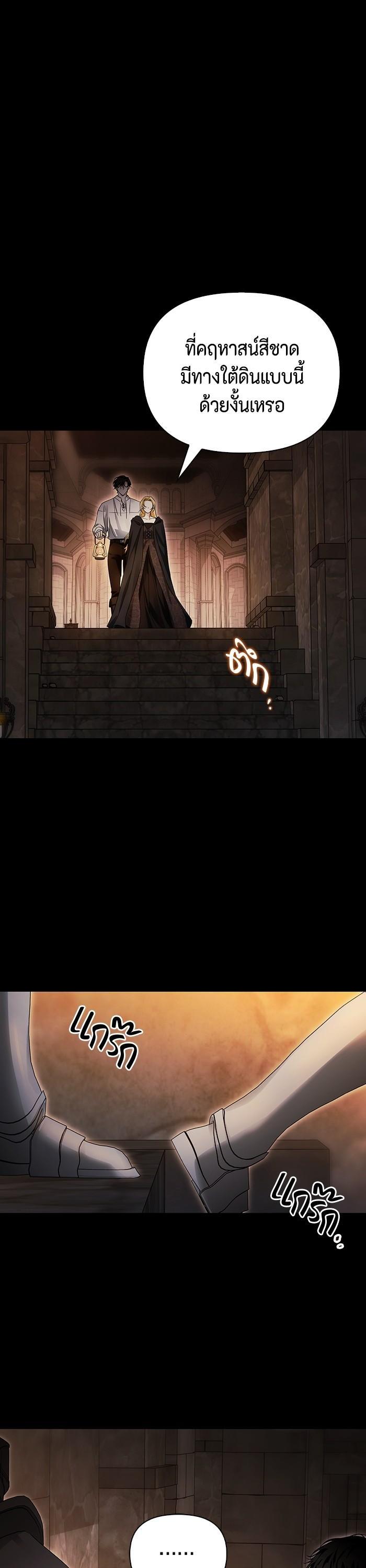 Manga-lc-com อ่านมังงะ อ่านการ์ตูน ออนไลน์ ฟรี I Tamed My Ex-Husband’s Mad Dog ตอนที่ 1 2 3 4 5 6 7 8 9 10 11 12 13 14 ฟรี ไม่มีโฆษณา Manga-lc - อ่าน มังงะ อ่าน การ์ตูน ออนไลน์ อ่านมังงะ ฟรี